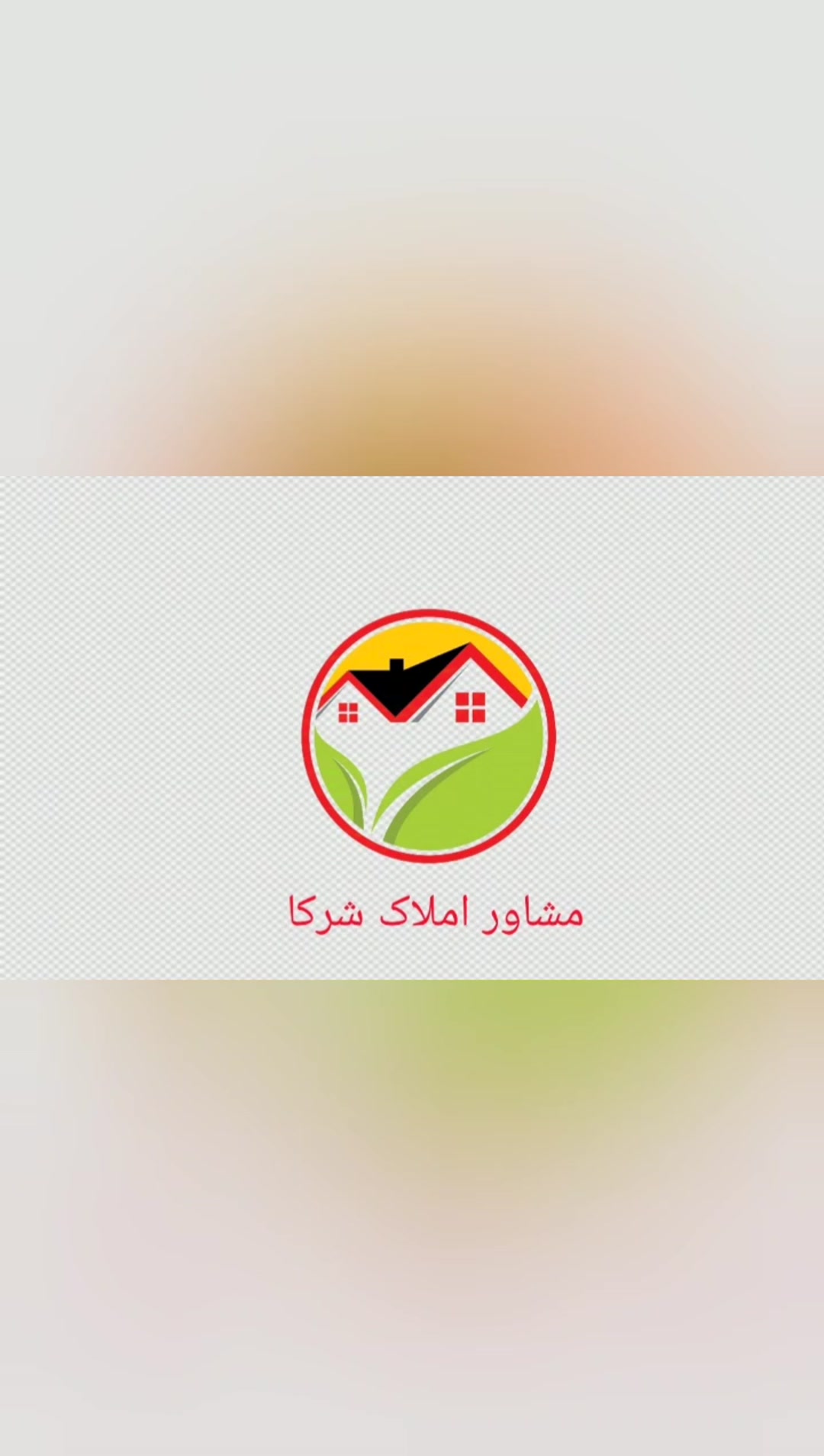 فروش ویلا 240 متر در کلاله شهرک امام حسین 
