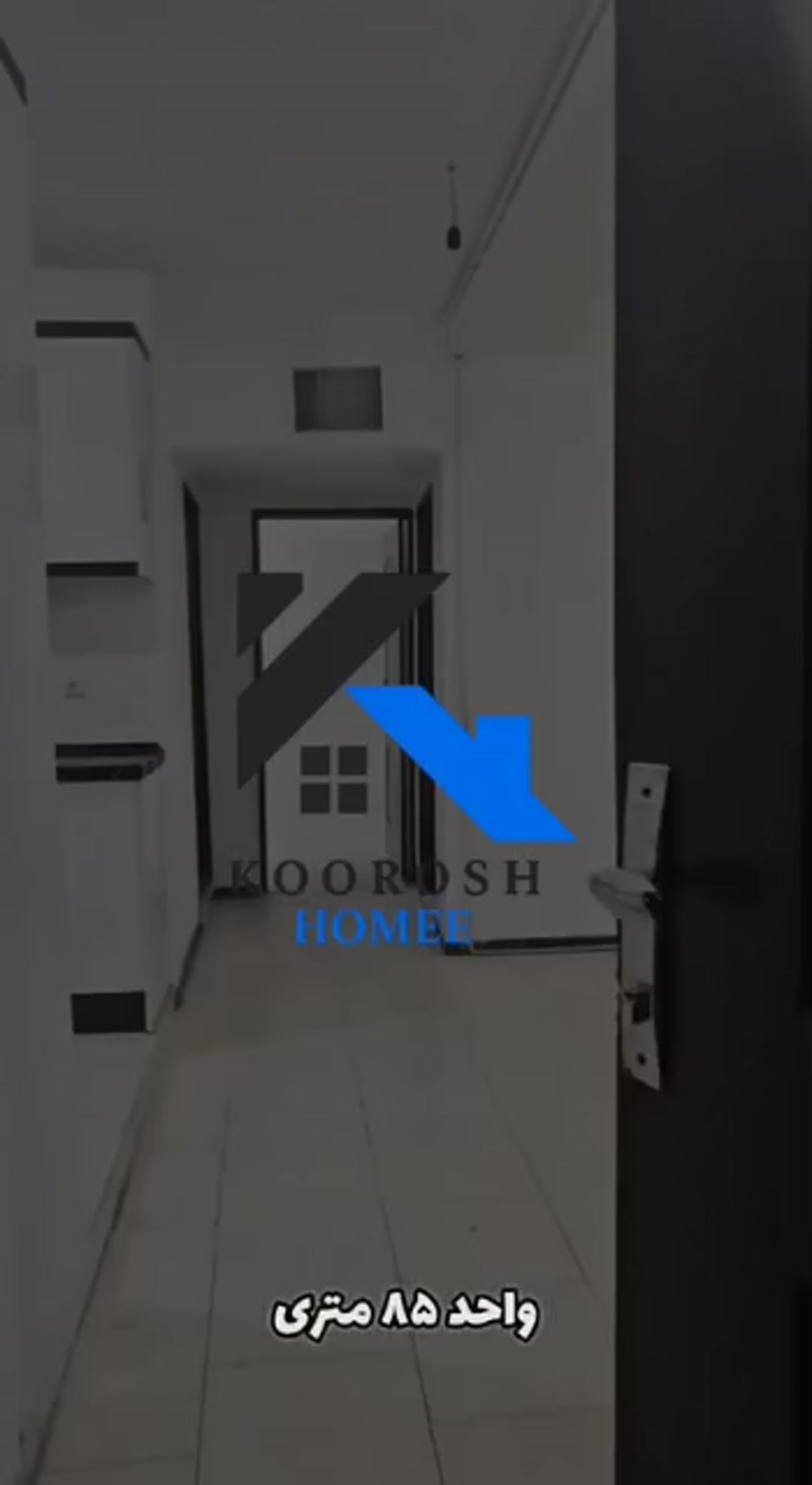 قابل رهن / پارکینگ / فول/ خ ظفر /وام تسویه در شیپور