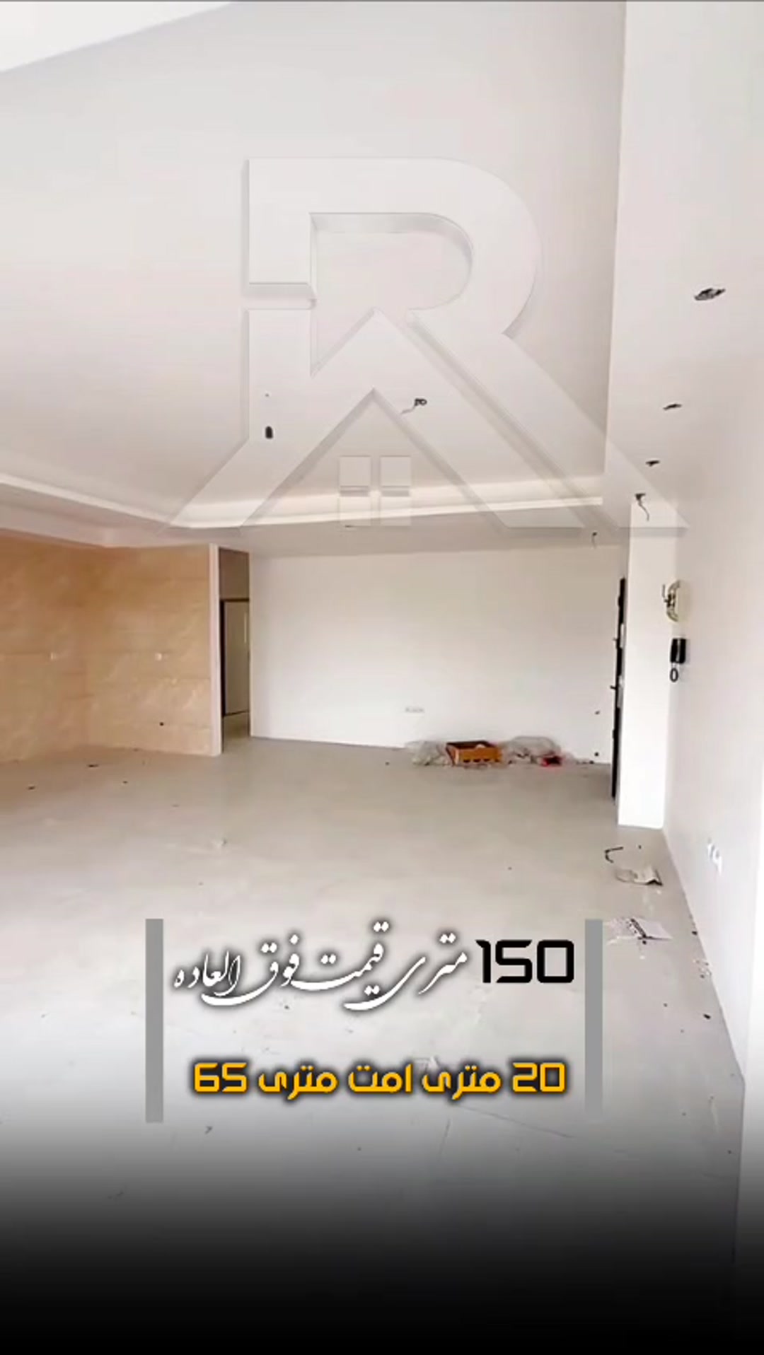 اقتصادی ترین سه خواب