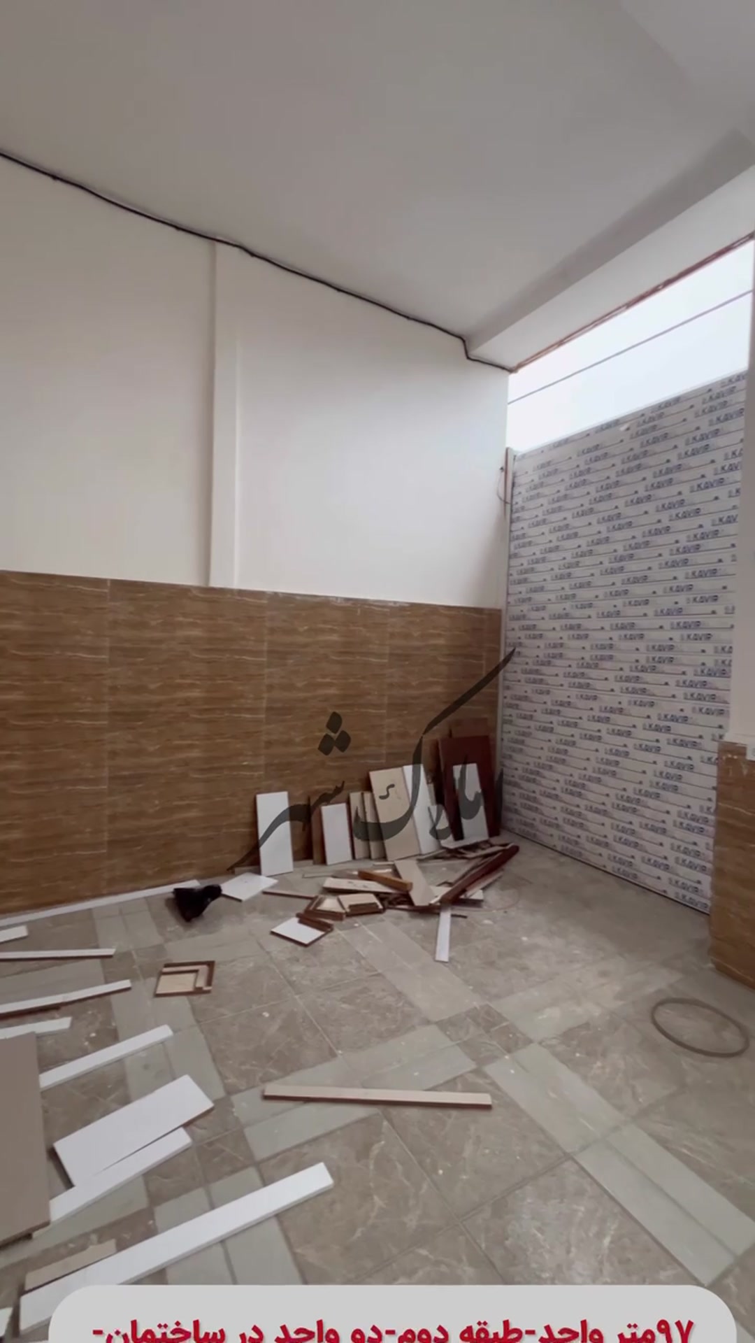 فروش آپارتمان 97 متر در مرکز شهر کومله در شیپور