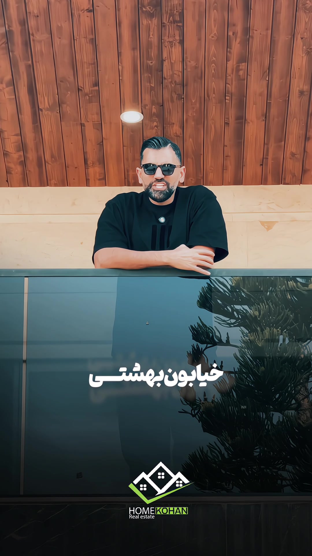 فروش ویلا 200 متر