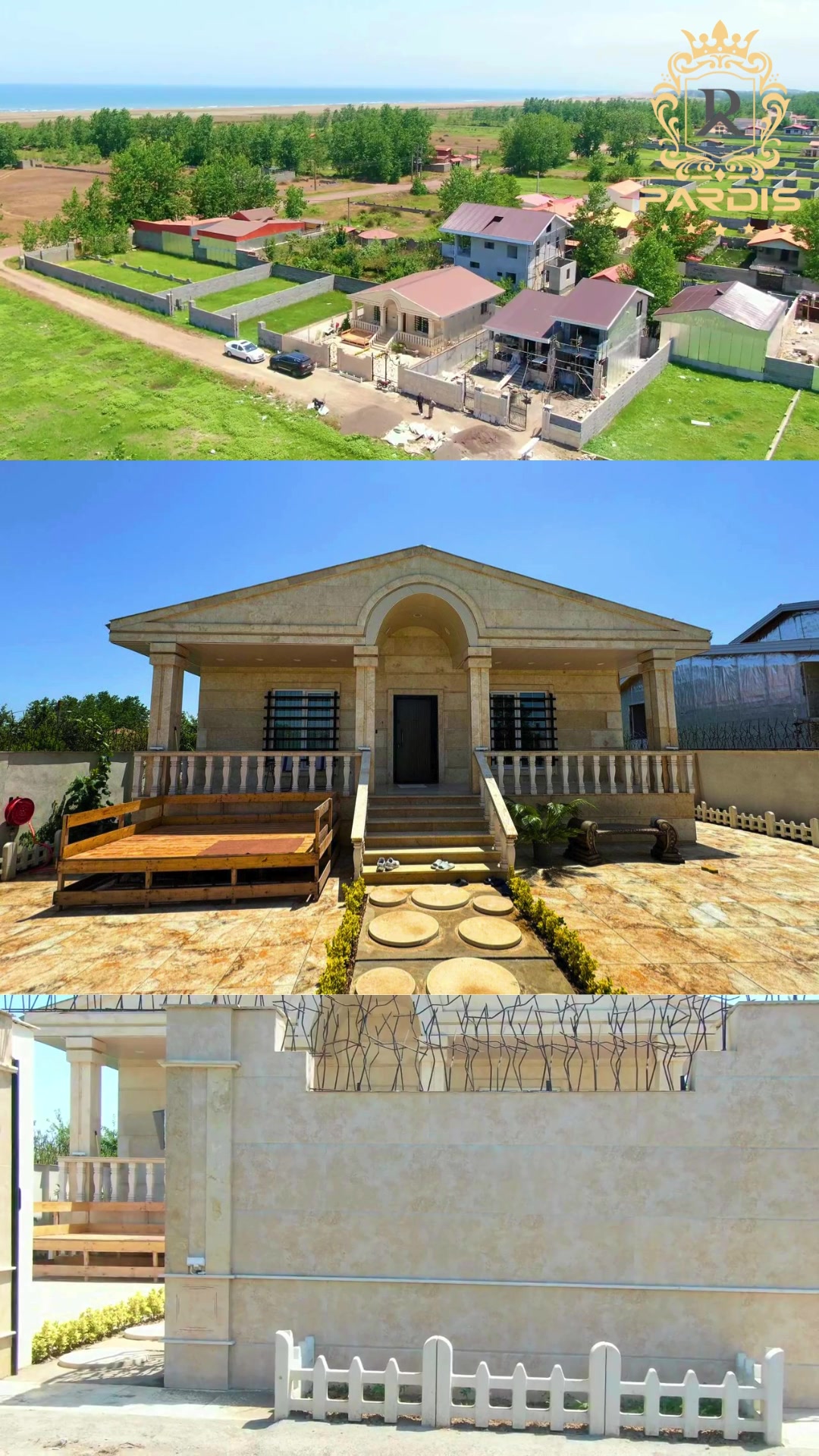 ویلاساحلی فول امکانات حیاط دار،ویو دریا در شیپور