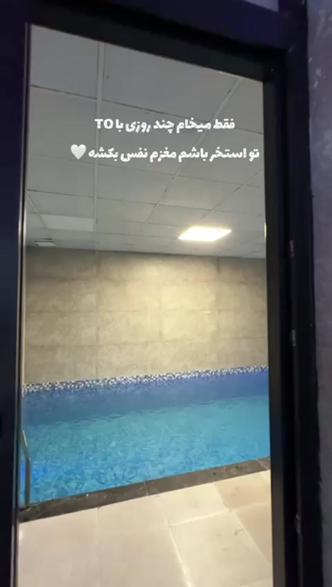 اجاره ویلا استخردار فرح آباد