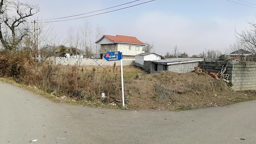 فروش 540 متر زمین مسکونی با سند تک برگ در خلخالیان در شیپور