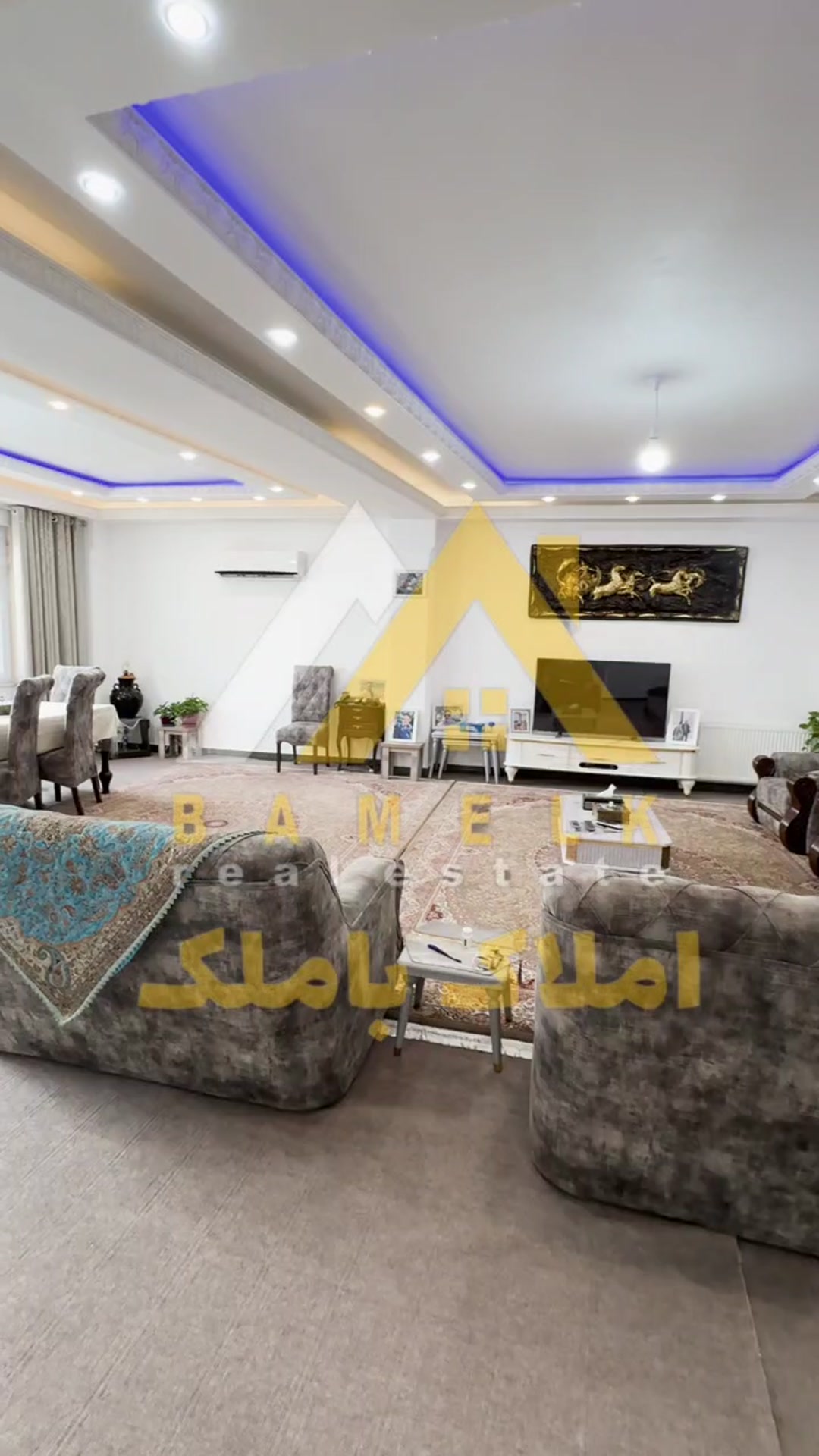 فروش آپارتمان 150 متری لوکس در خیابان ازموده