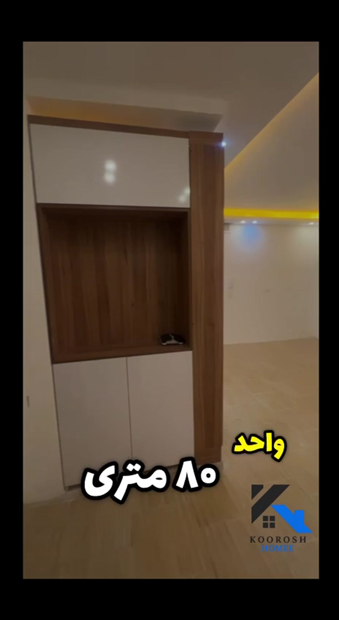 کلیدنخورده / فول درجه یک / آسانسور پارکینگ در شیپور