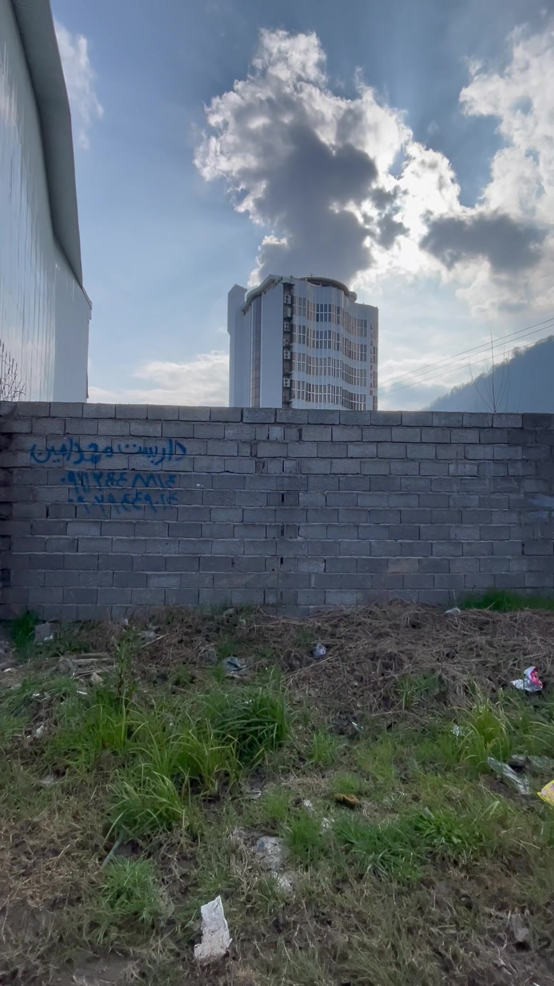 تجاری مسکونی 436 متری بدون نمونه در لیالستان در شیپور