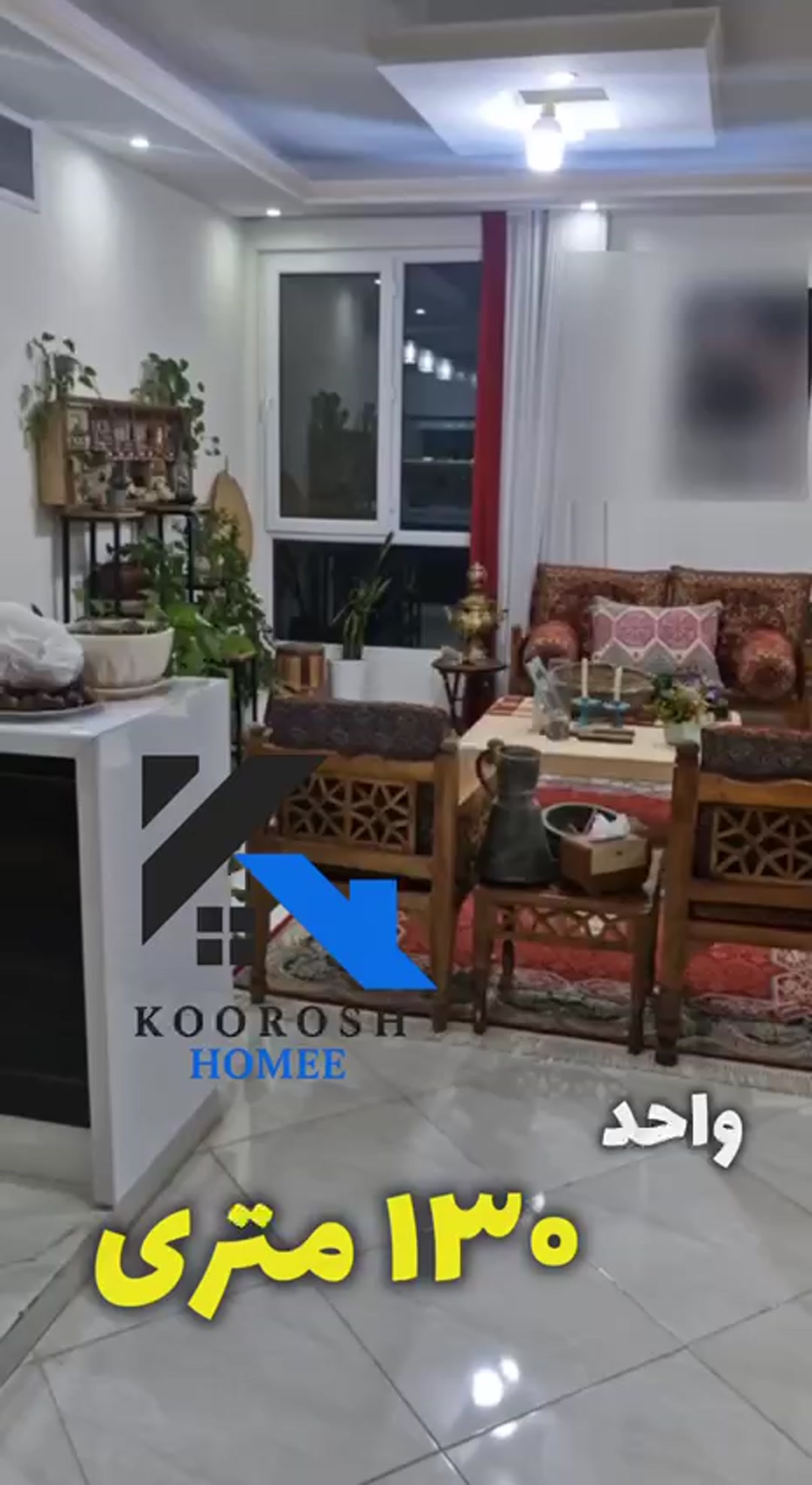 واحد130متری فاز2دارای پارکینگ آسانسورانباری بسیار شیک 3خواب در شیپور