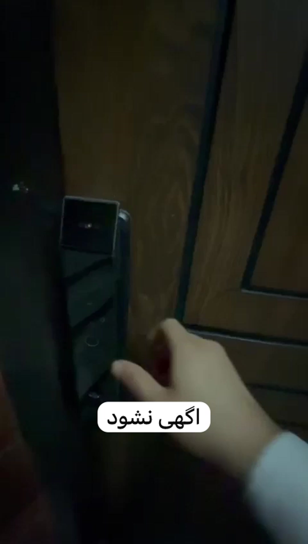 فروش آپارتمان 80 متر در شهرک نفت منطقه 5