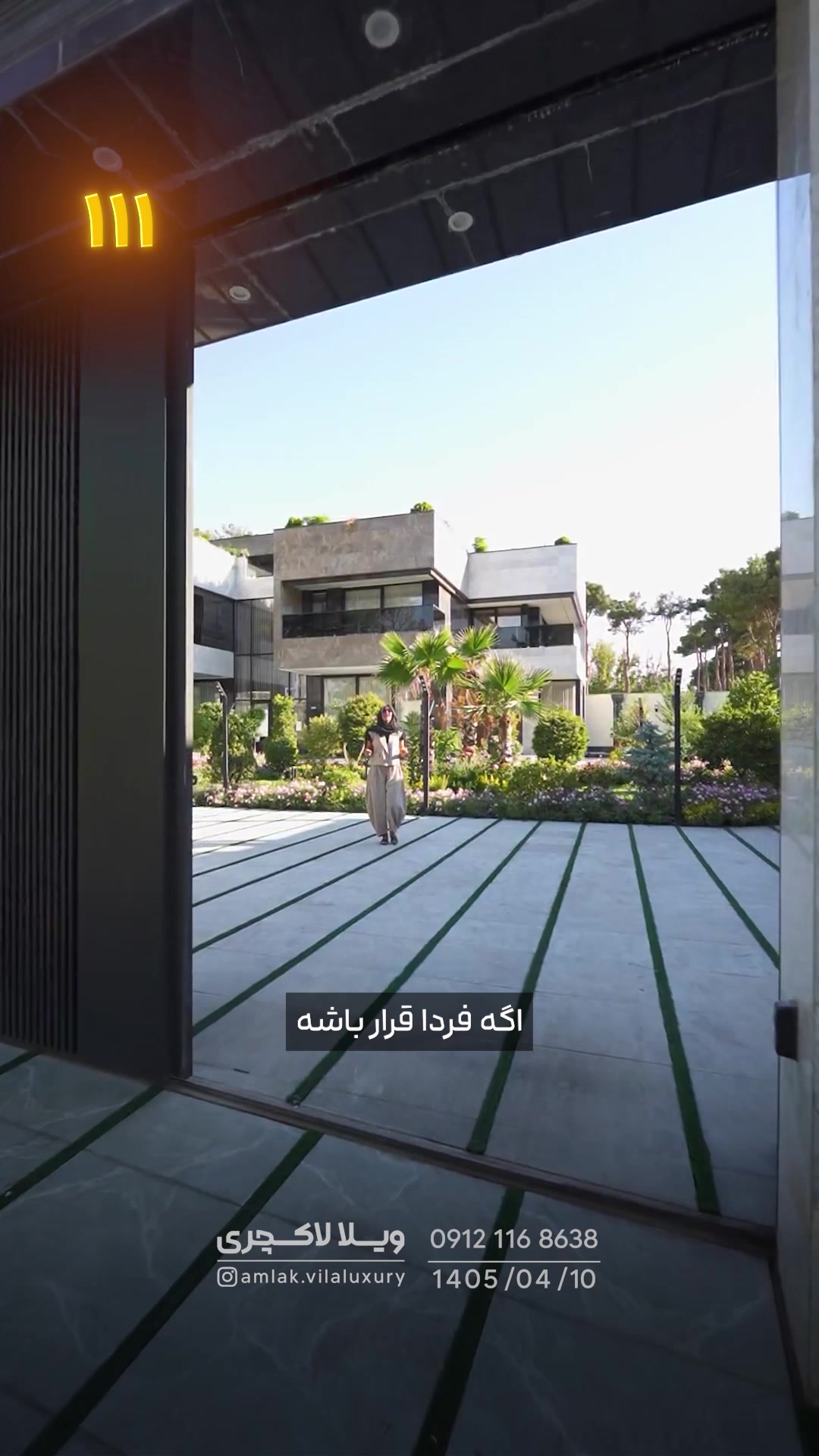 باغ ویلا مدرن 1350 متری در شهرک ویلایی زیبادشت در شیپور