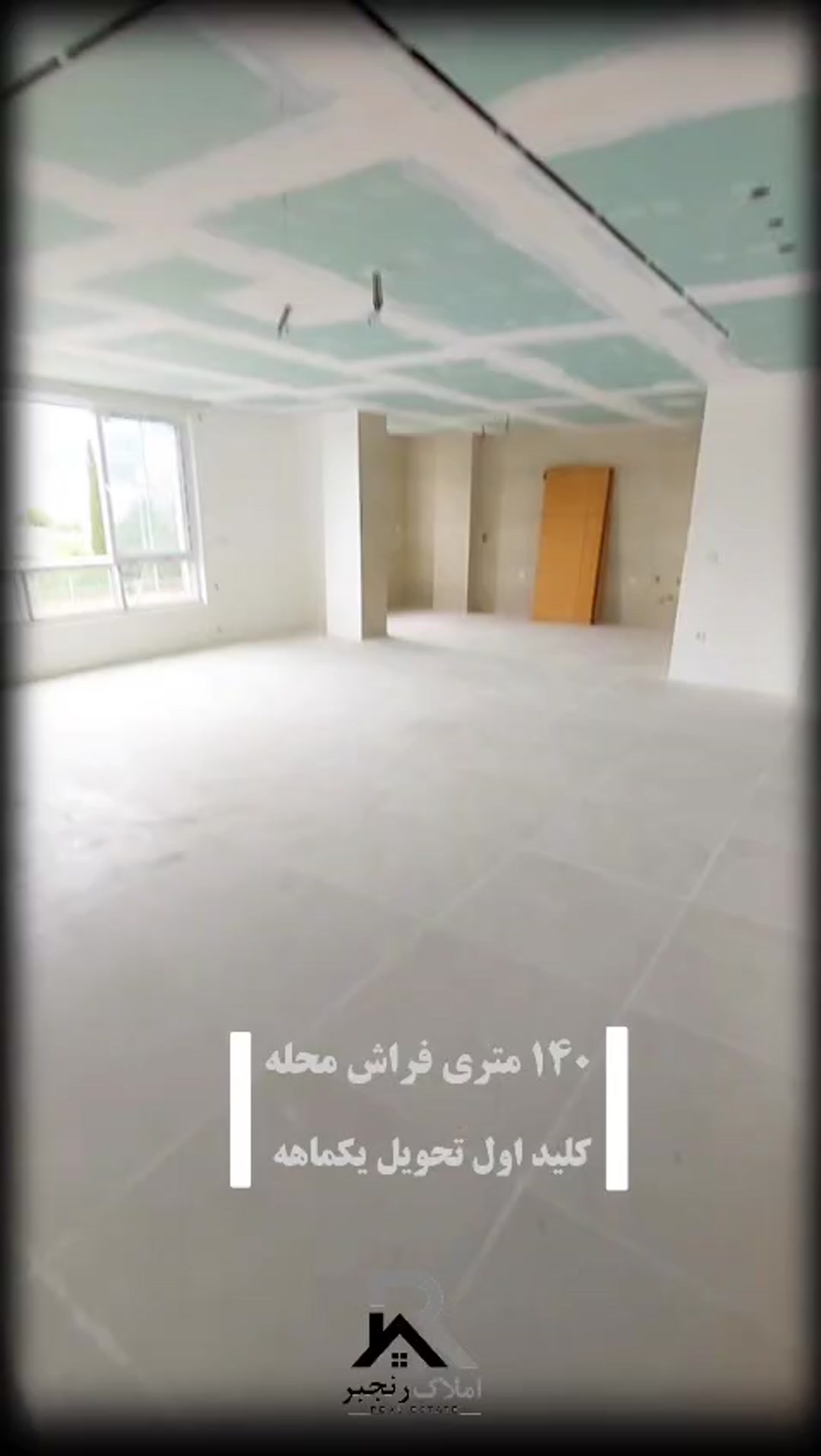 مـــــــــــــشاوره از من خرید از شـــــــــما