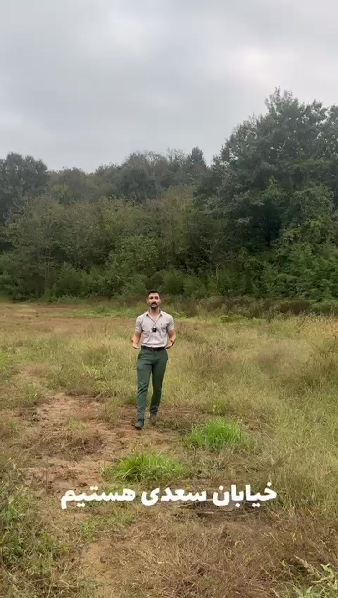 فروش و معاوضه مسکونی 265 متری سعدی