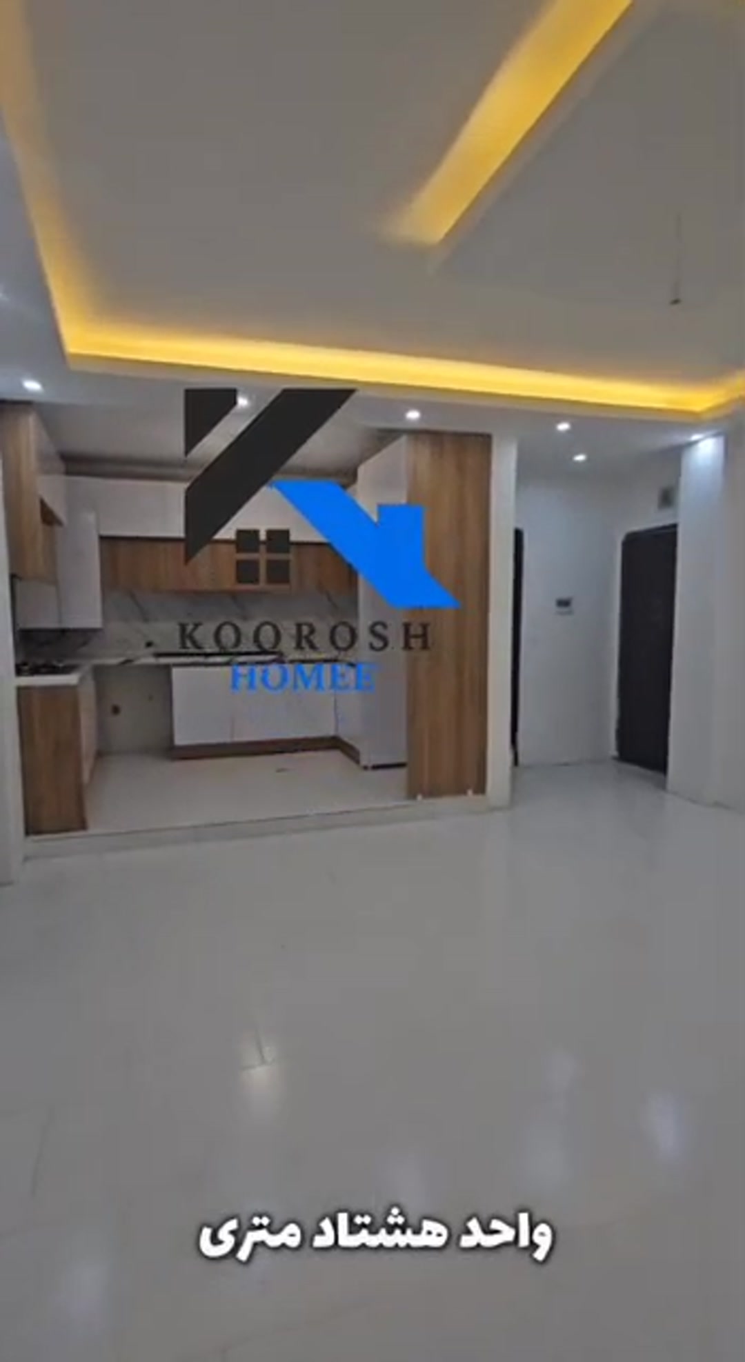 کلبه سازان با پارکینگ و آسانسور / وام تسویه در شیپور