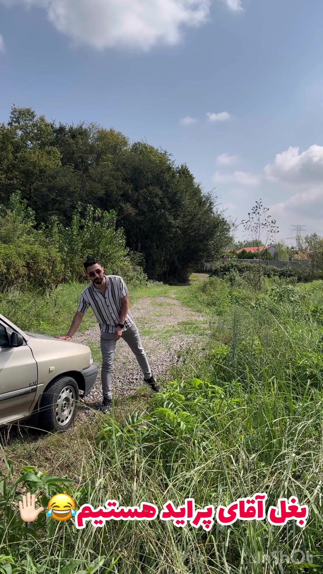 فروش و‌ معاوضه زمین 3300 متر در لیالستان در شیپور