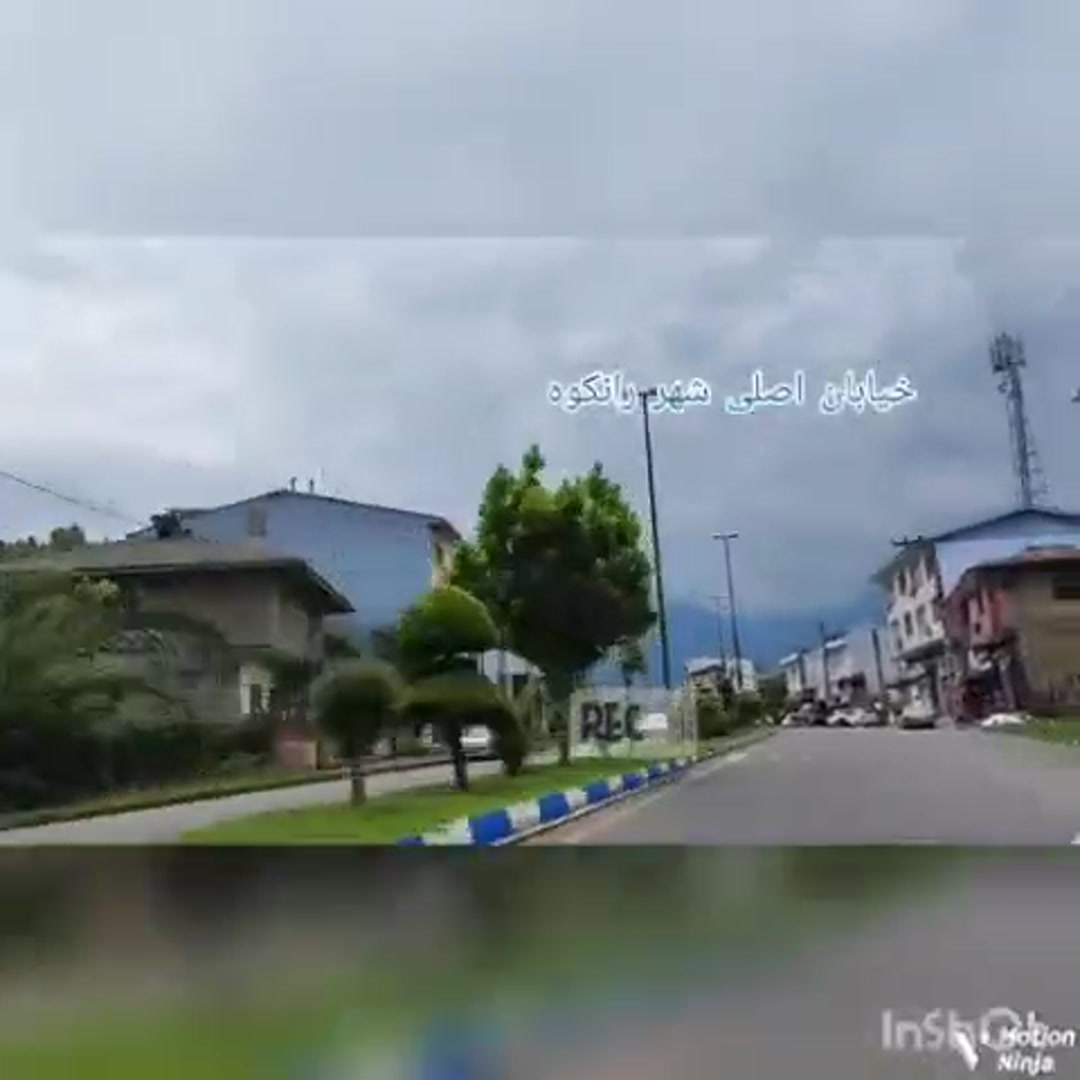 فروش زمین باغی با قابلیت تغییر کاربری 4000 متر در رانکو در شیپور