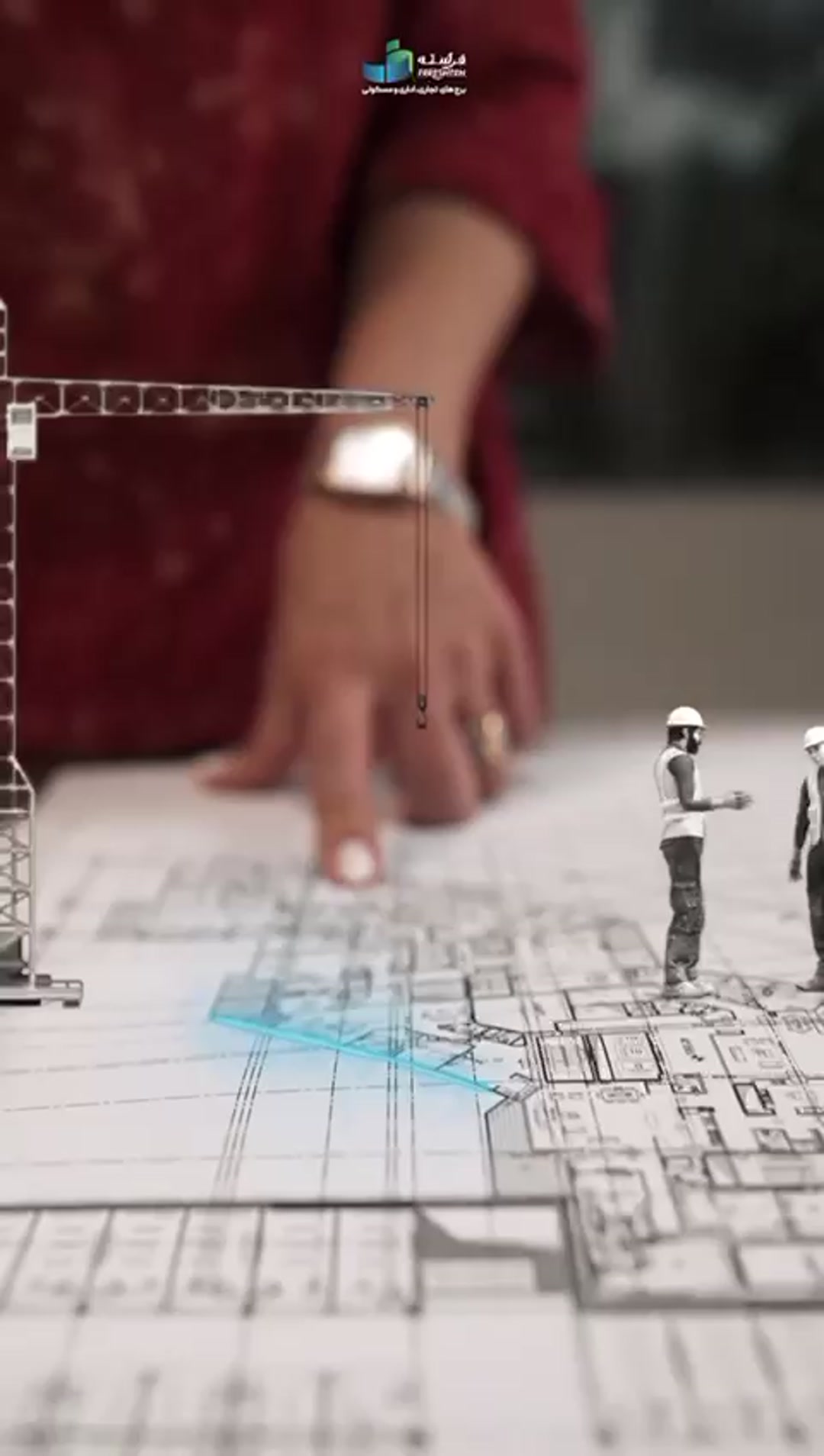 فروش آپارتمان 131 متر در استادمعین در شیپور