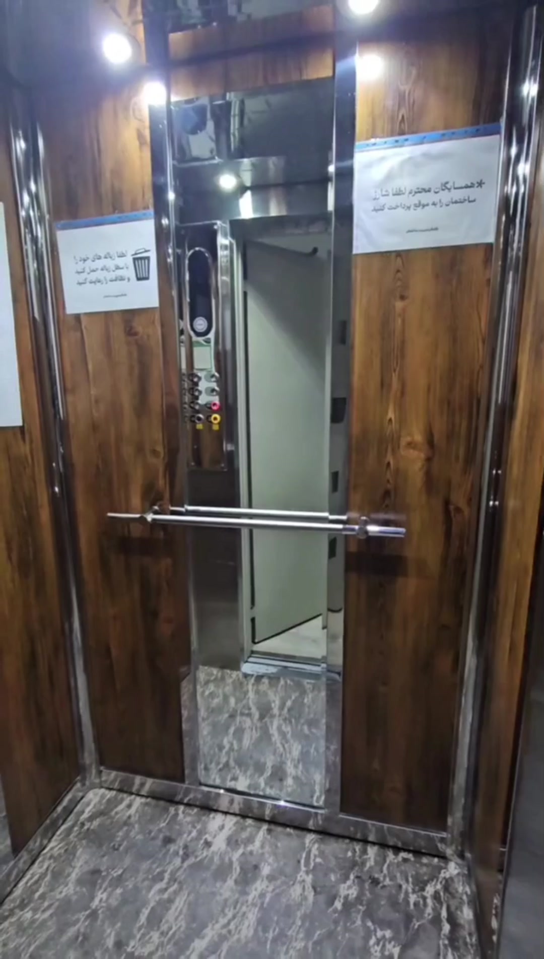 واحد خوش نقشه مناسب سکونت بلوک دارای ساکن کلیدتحویل در شیپور