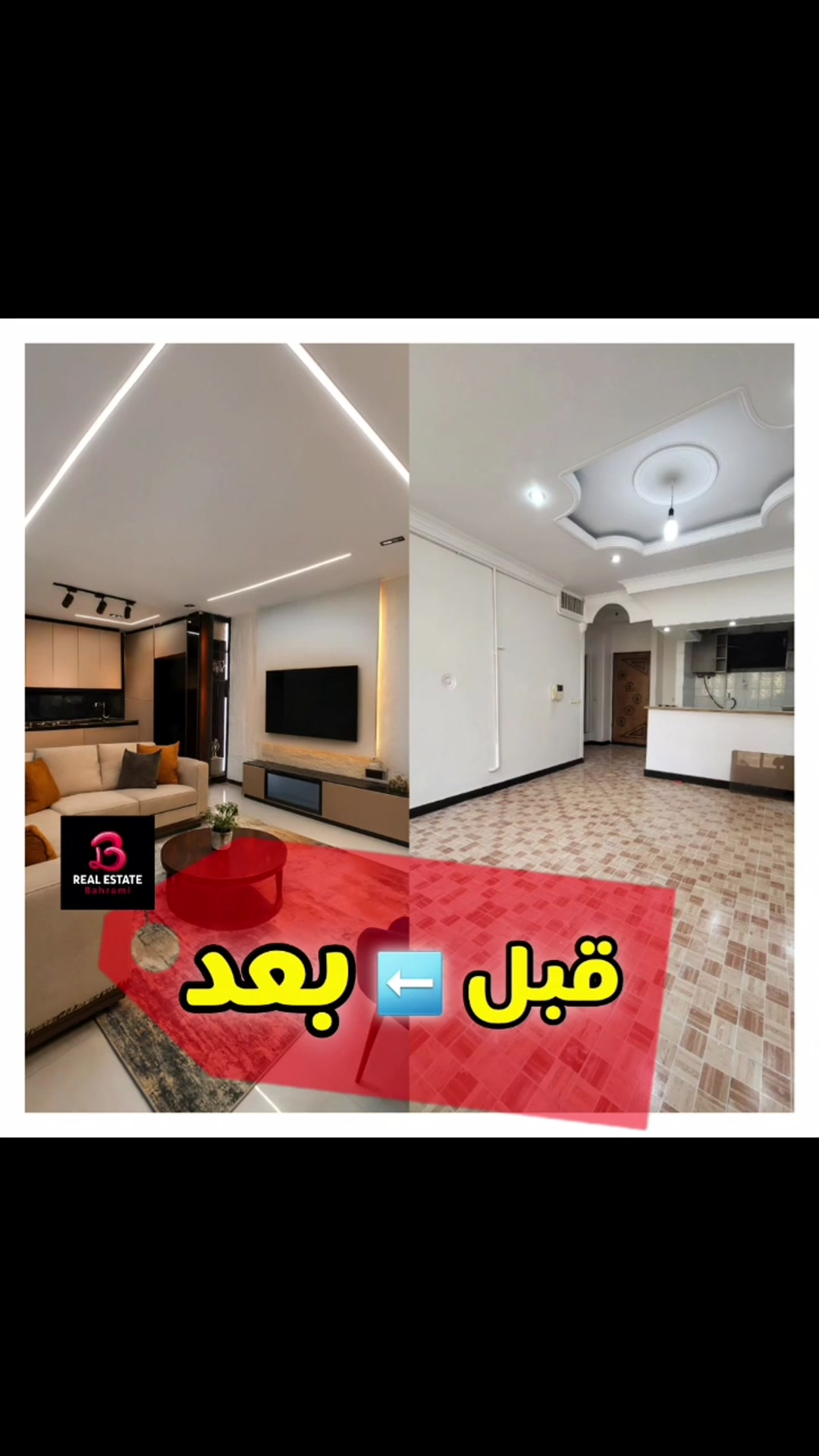 فروش آپارتمان 49 متر در فاز 1/تو بازار شلوغ دنبال قیمت مناسب در شیپور