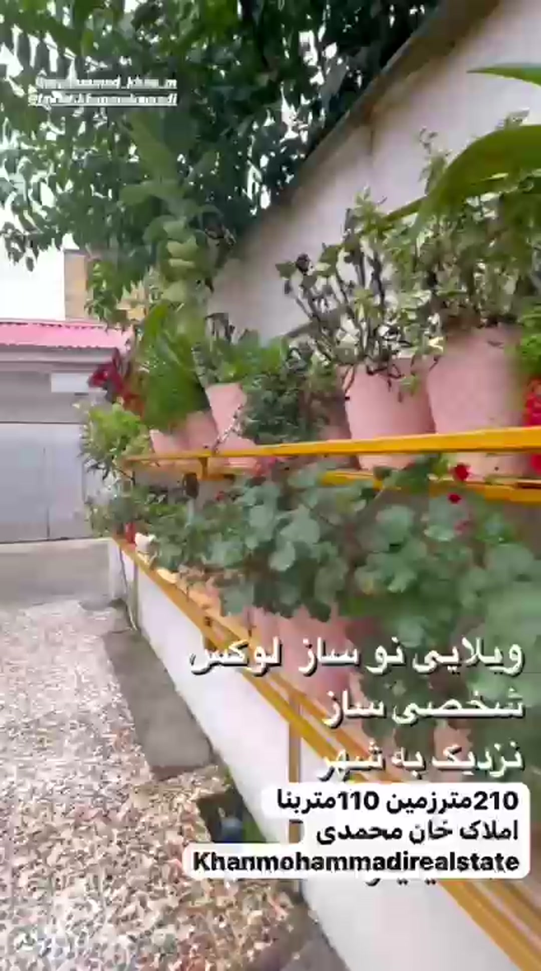 فروش ویلایی نقلی نزدیک به شهر نوساز در شیپور