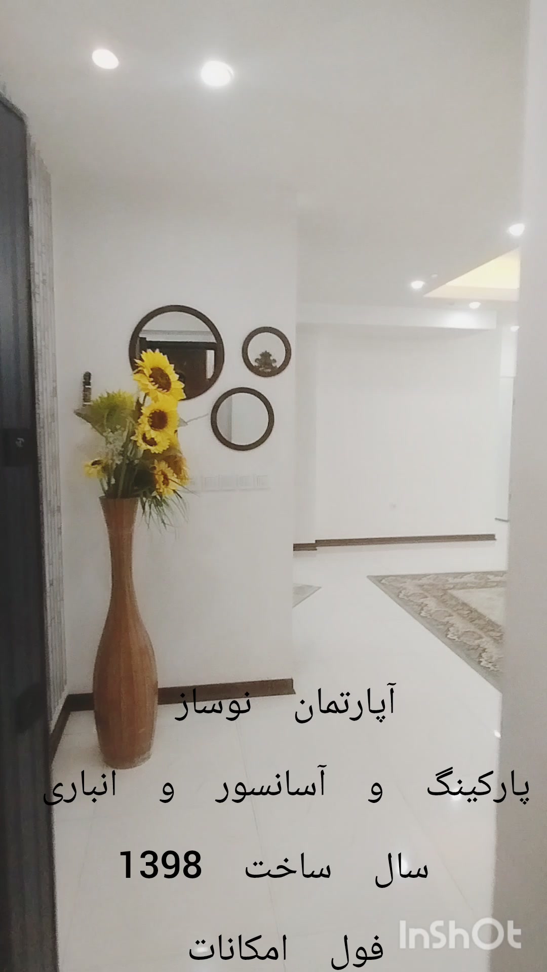 آپارتمان شیک و نوساز /فاز 2 /شهرجدید مهستان 120متر در شیپور