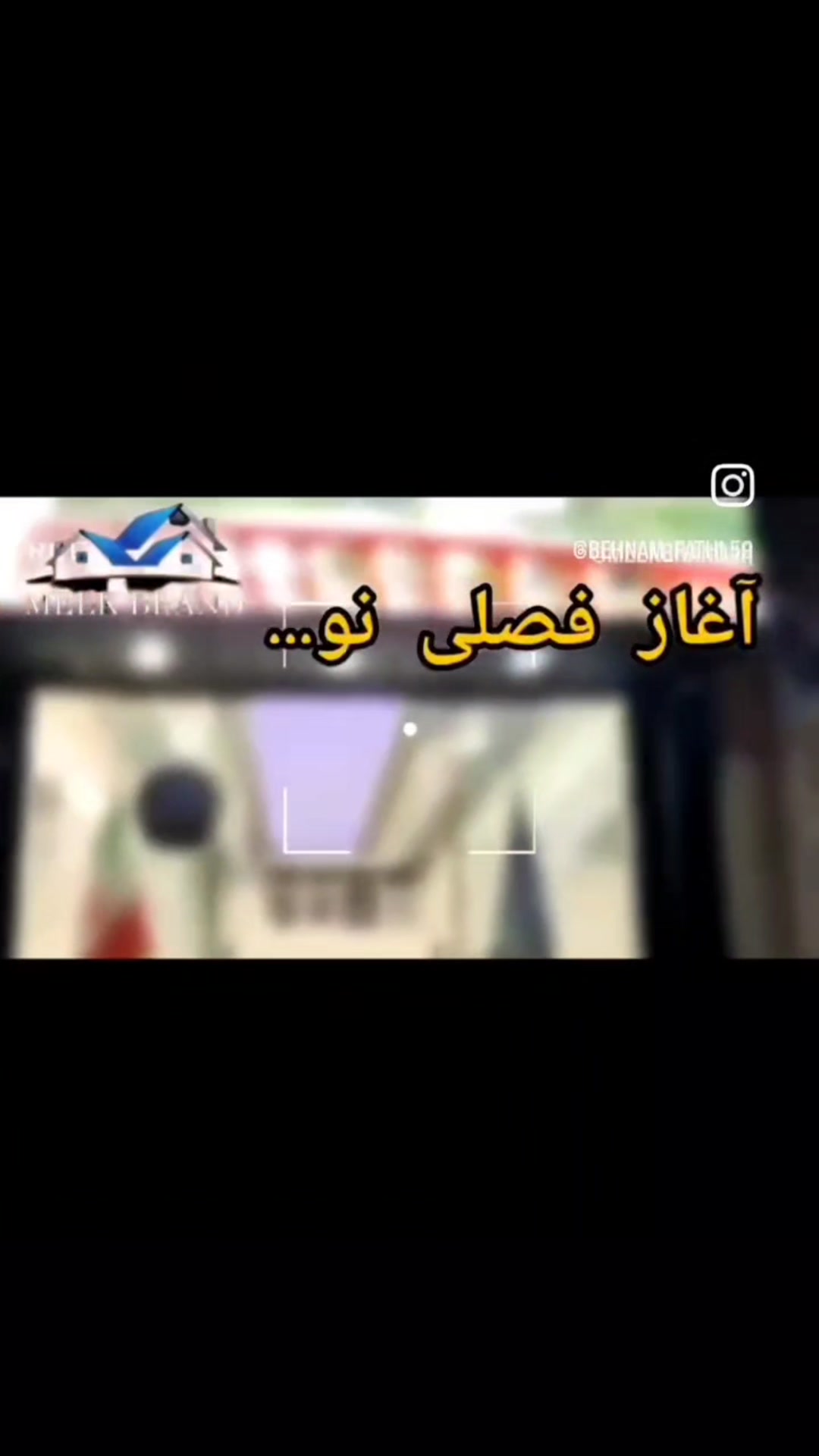 فروش دامداری و کشاورزی 8000 متر در نظرآباد