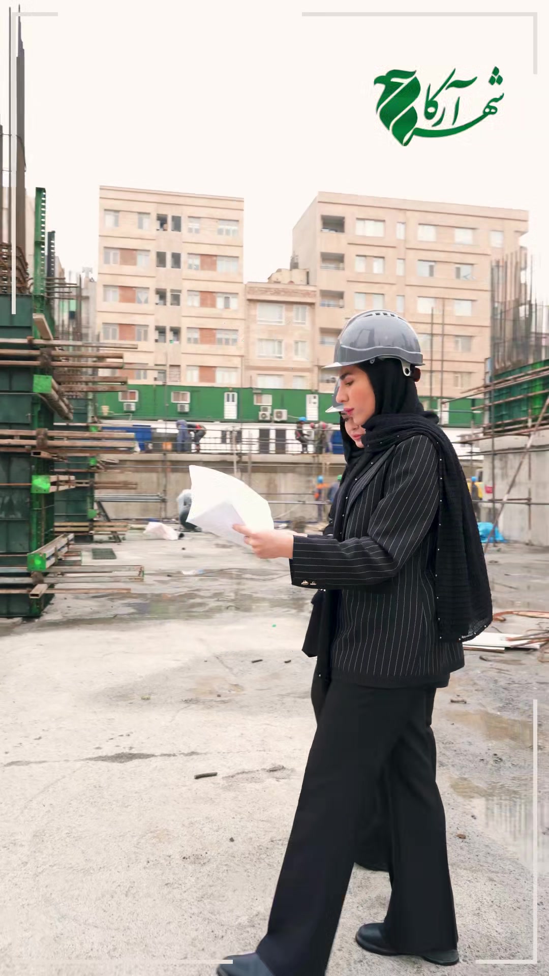 پیش‌فروش 114 متری /نیکا استادمعین/حاج آقا قربانی در شیپور