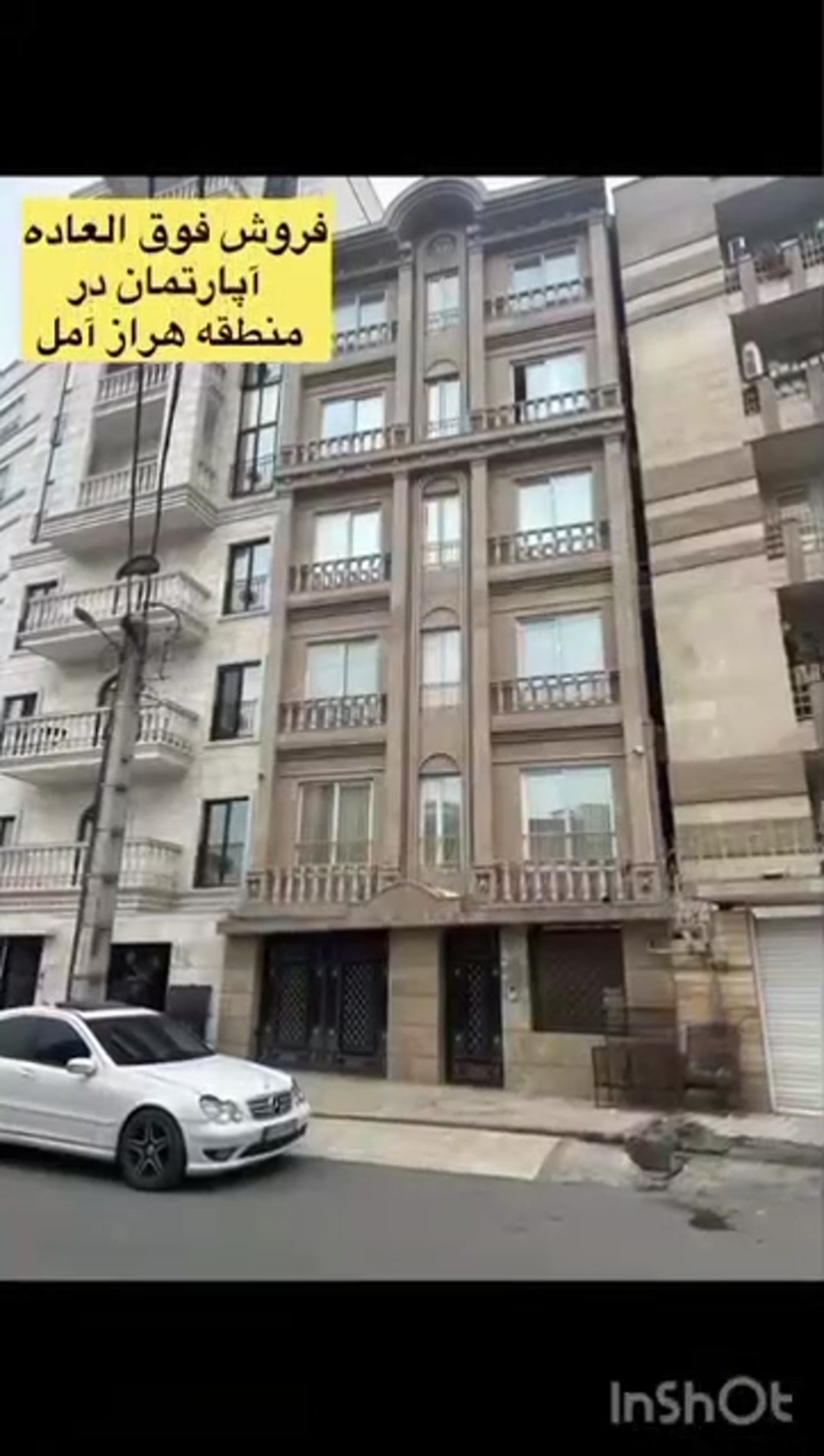 فروش آپارتمان 151 متر هراز
