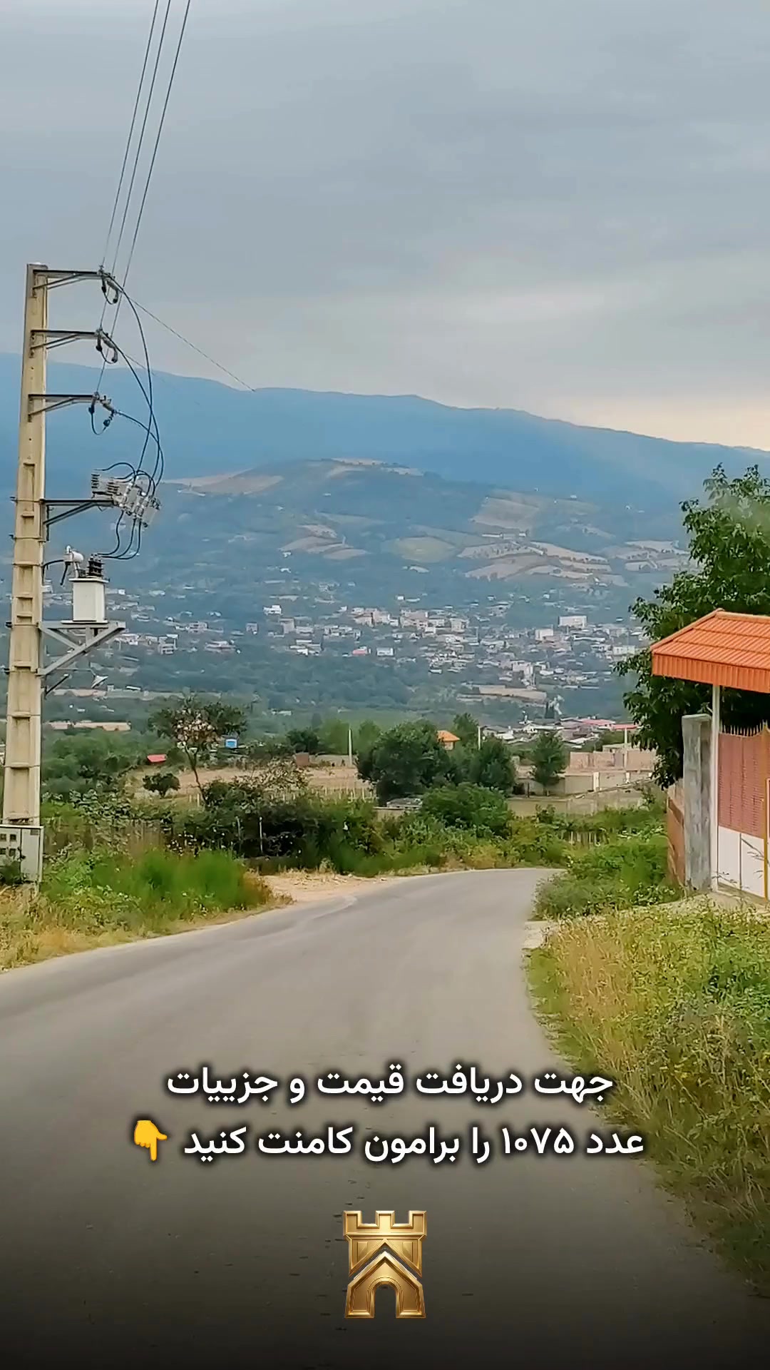 زمین776 متری خوش قواره جاده خربزه چشمه مهدیرجه