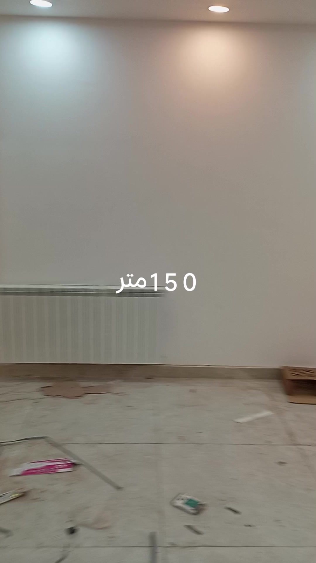 اجاره آپارتمان 150 متر در بلوار مادر در شیپور