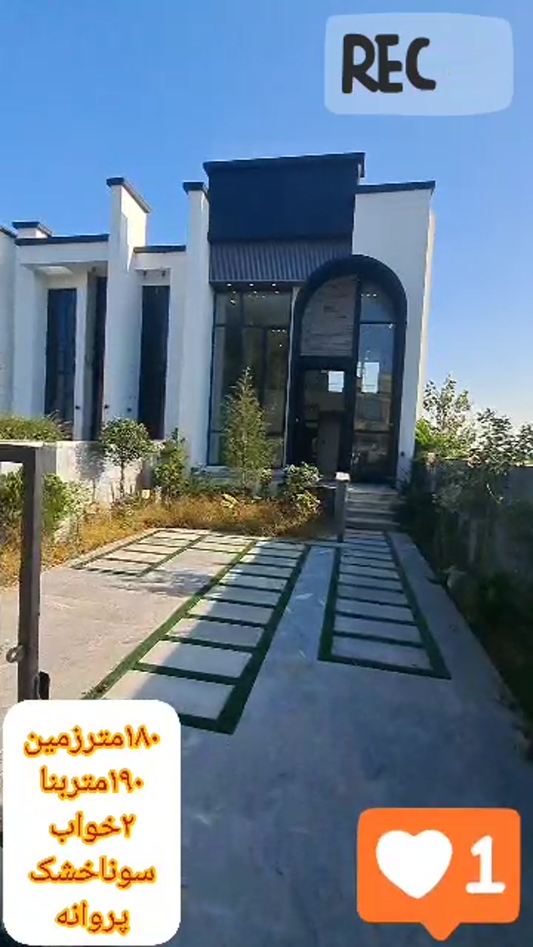 فروش ویلا 190 متر بنا180متزمین دوبلکس شیک