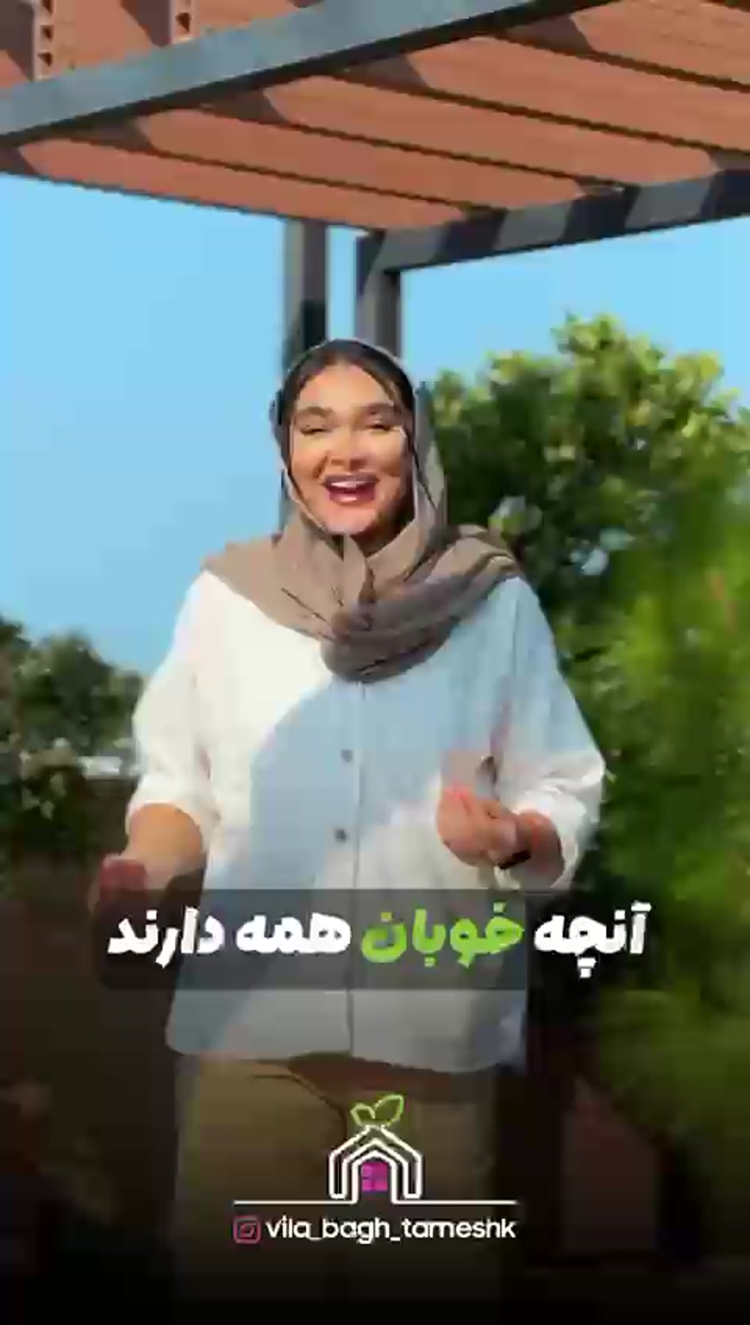 فروش ویلا 540 متر در تازه آباد