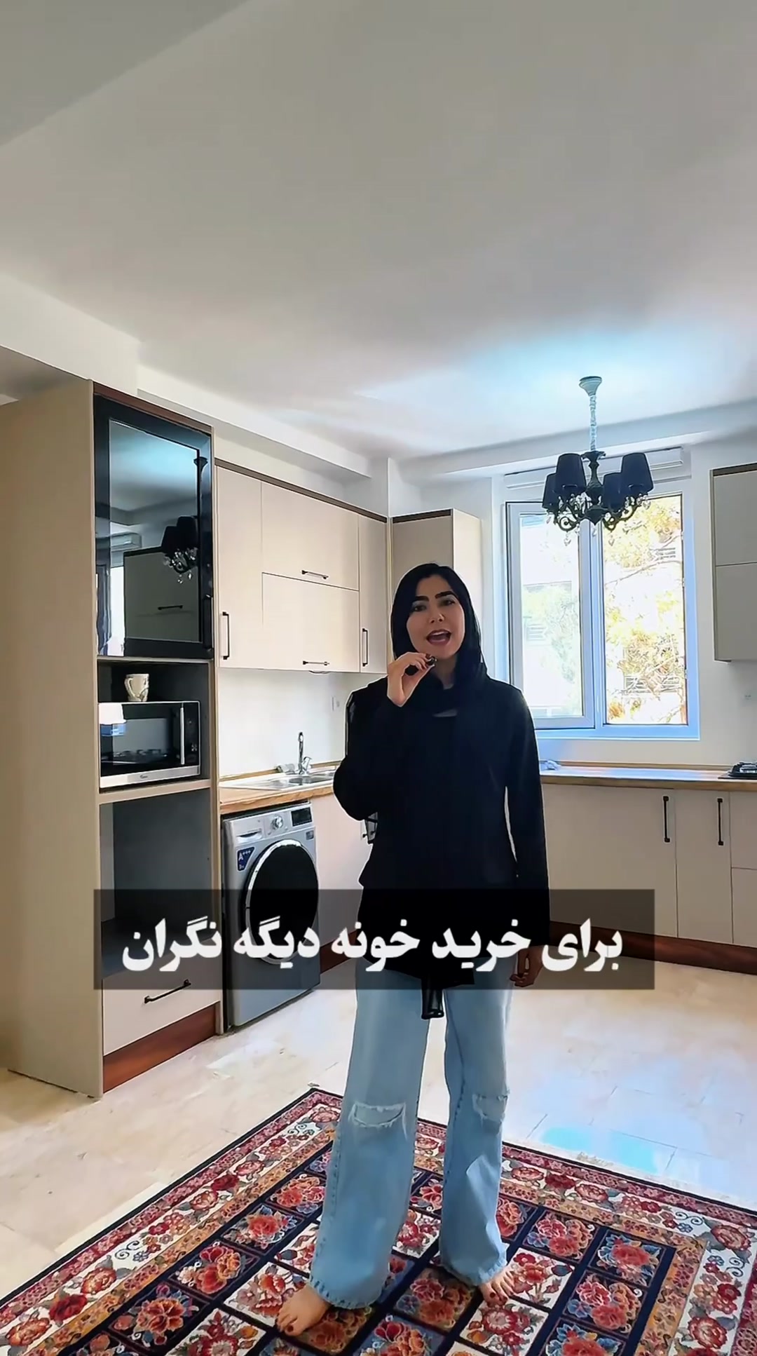 فروش آپارتمان 98 متر در جنت آباد جنوبی