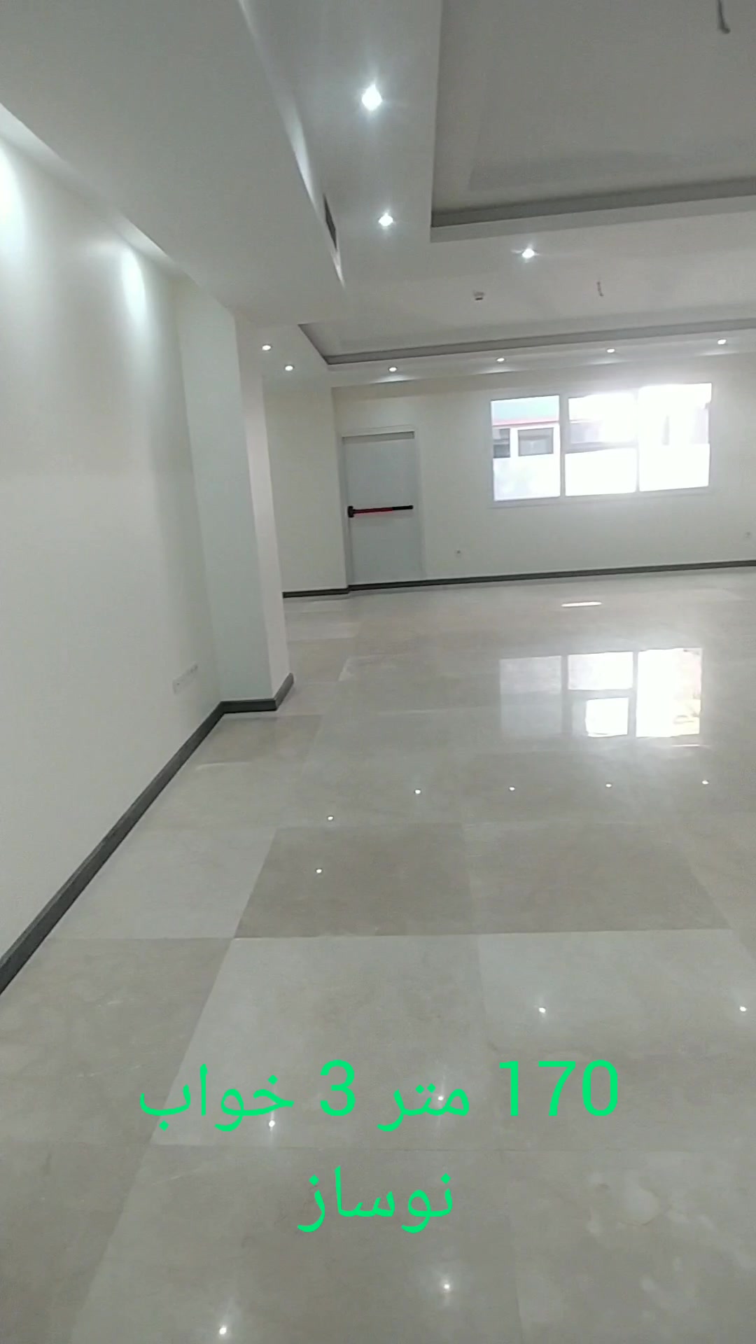 فروش آپارتمان 170 متر در دروس در شیپور