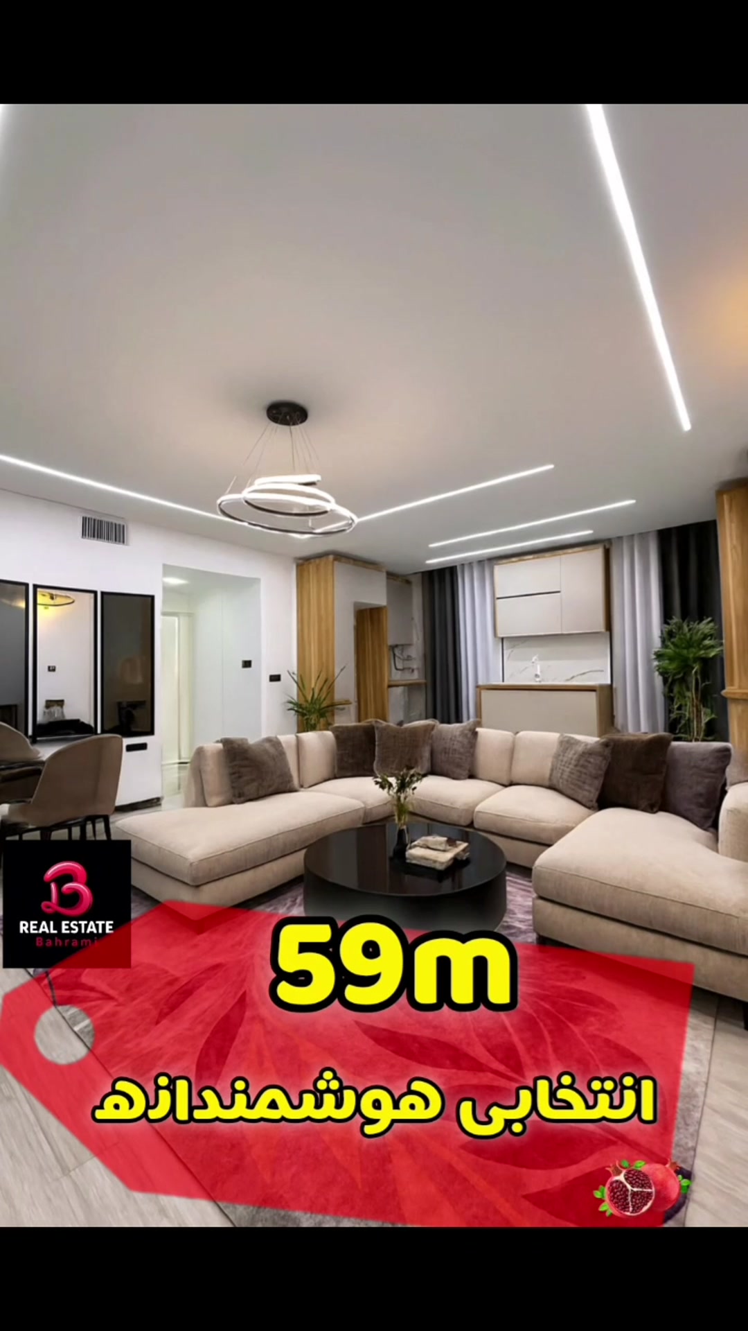 فروش آپارتمان 59 متر در فاز 1/گل منطقه اندیشه در شیپور