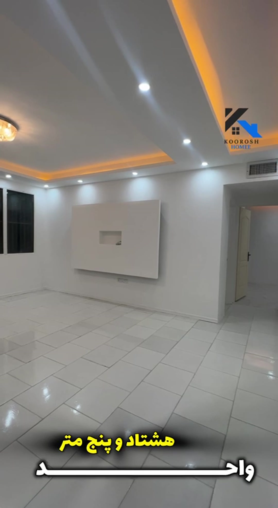 85 متری با پارکینگ و انباری خیابان ظفر در شیپور