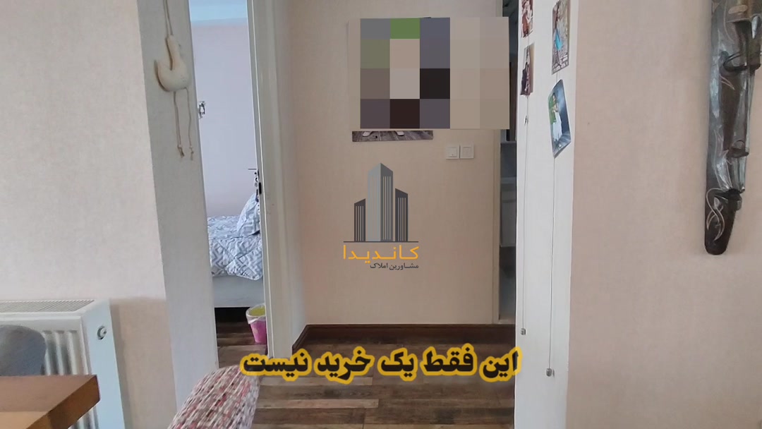 فروش آپارتمان در نخست وزیری یک کلیک فاصله با خانه رویایی در شیپور