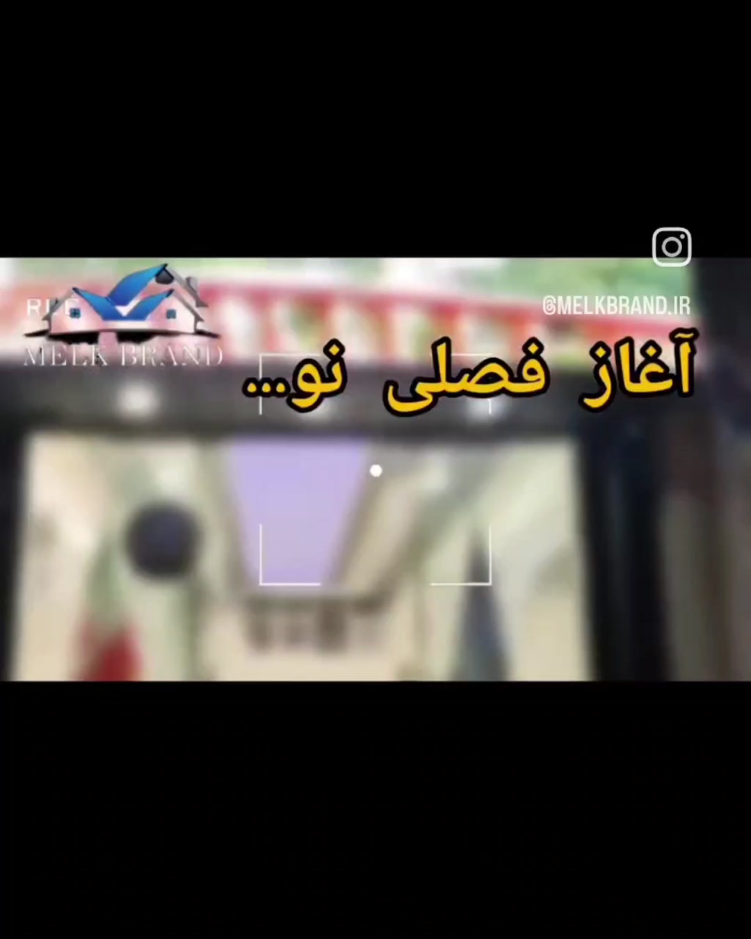 فروش زمین کشاورزی 5200 متر در شهر جدید هشتگرد