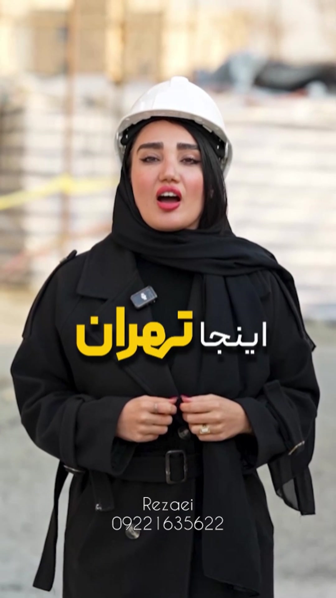 یکخوابه سالن پرده خور بالکن بزرگ برج امکانات هتلینگ ویوشهر