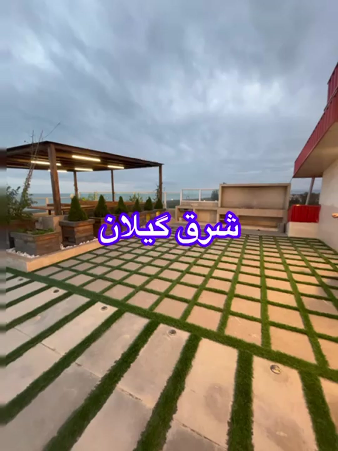 فروش16واحد آپارتمان یکجابراول ساحل