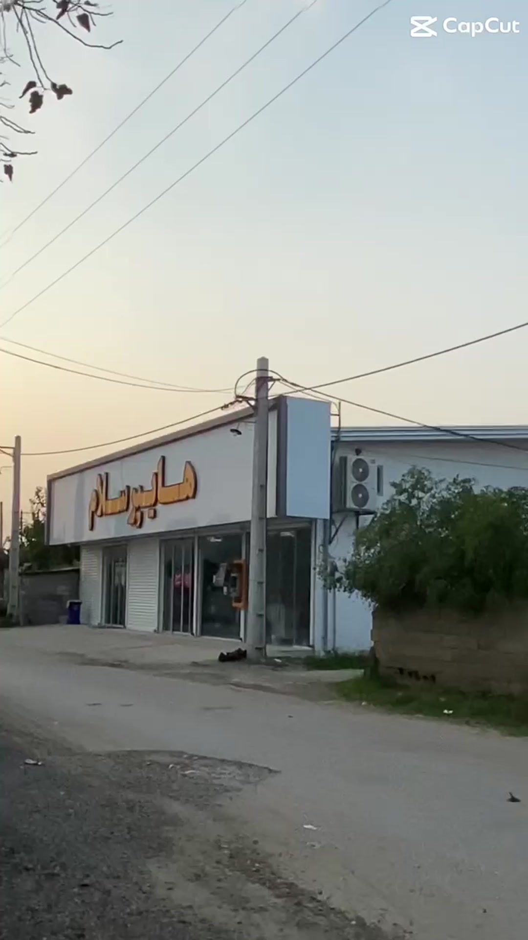 100مترالحاق‌ب بافت‌‌بابل در شیپور