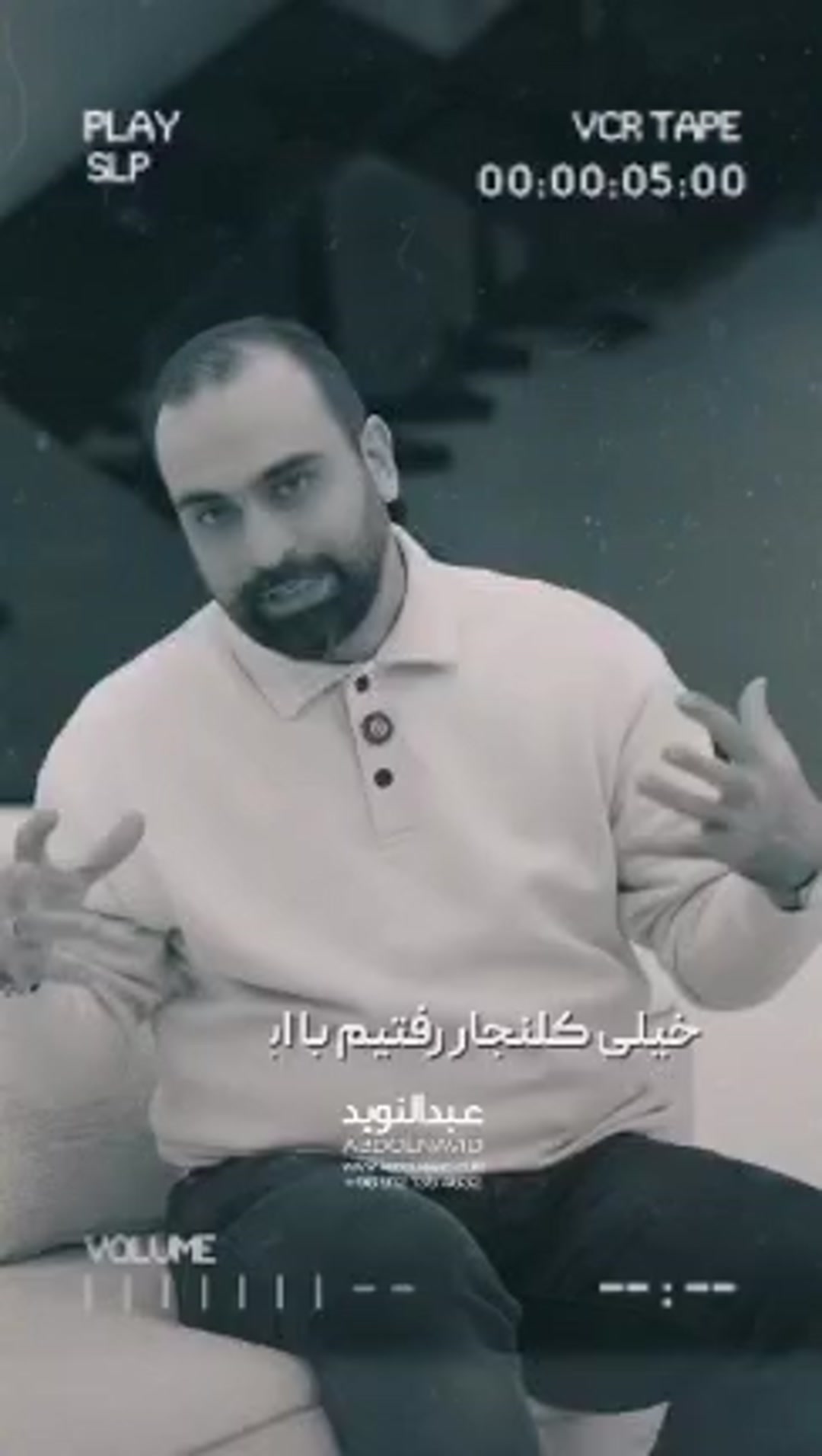 فروش ویژه ویلا 600 متری فوق لاکچری در شیرگاه