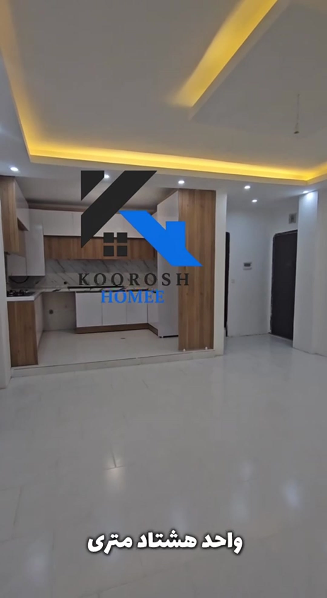 80 متری کلبه سازان با پارکینگ وام تسویه در شیپور