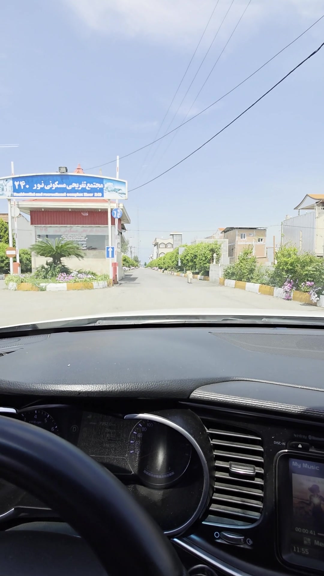 فروش زمین ساحلی شهرک خط اول دریا منطقه آزادچپکرود
