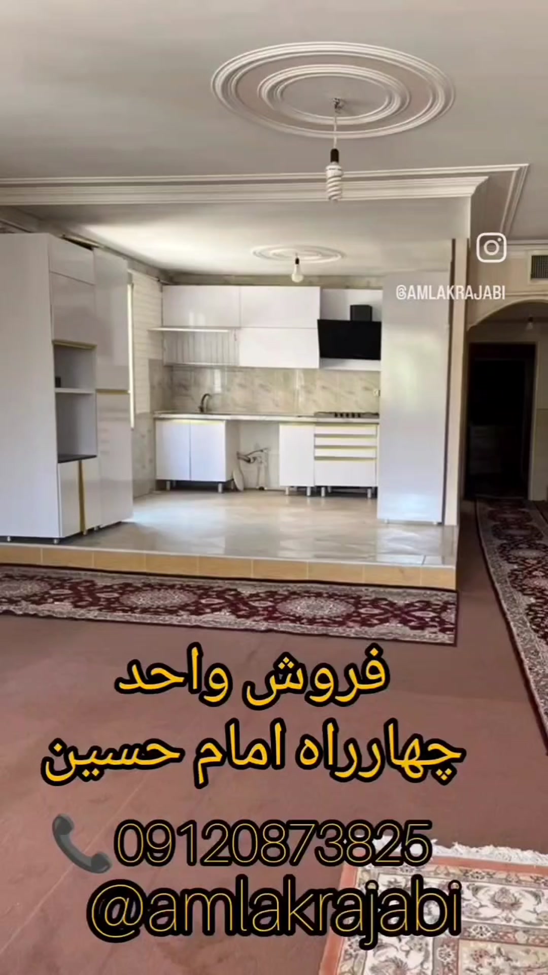 فروش آپارتمان 110 متر در ابهر در شیپور