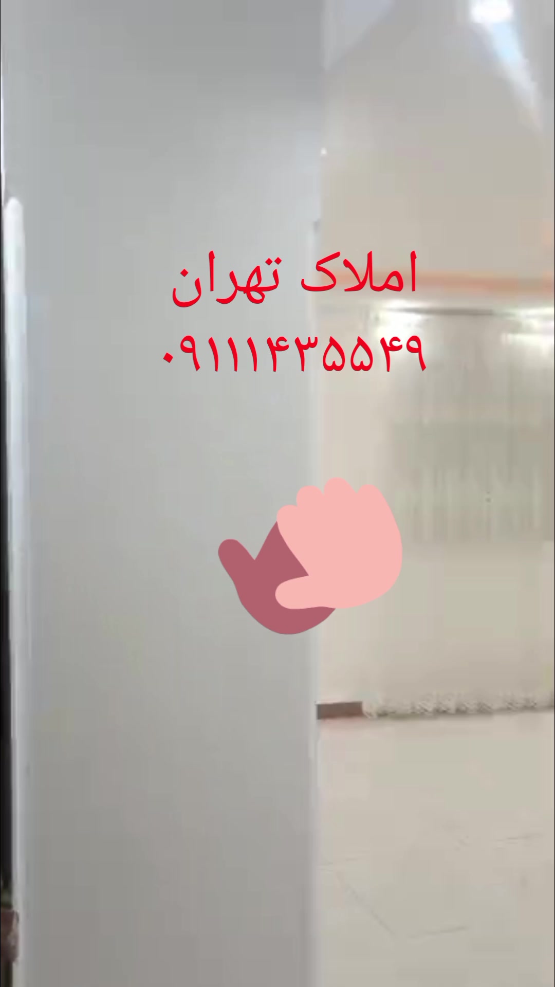 اجاره آپارتمان 68 متر در امام رضا