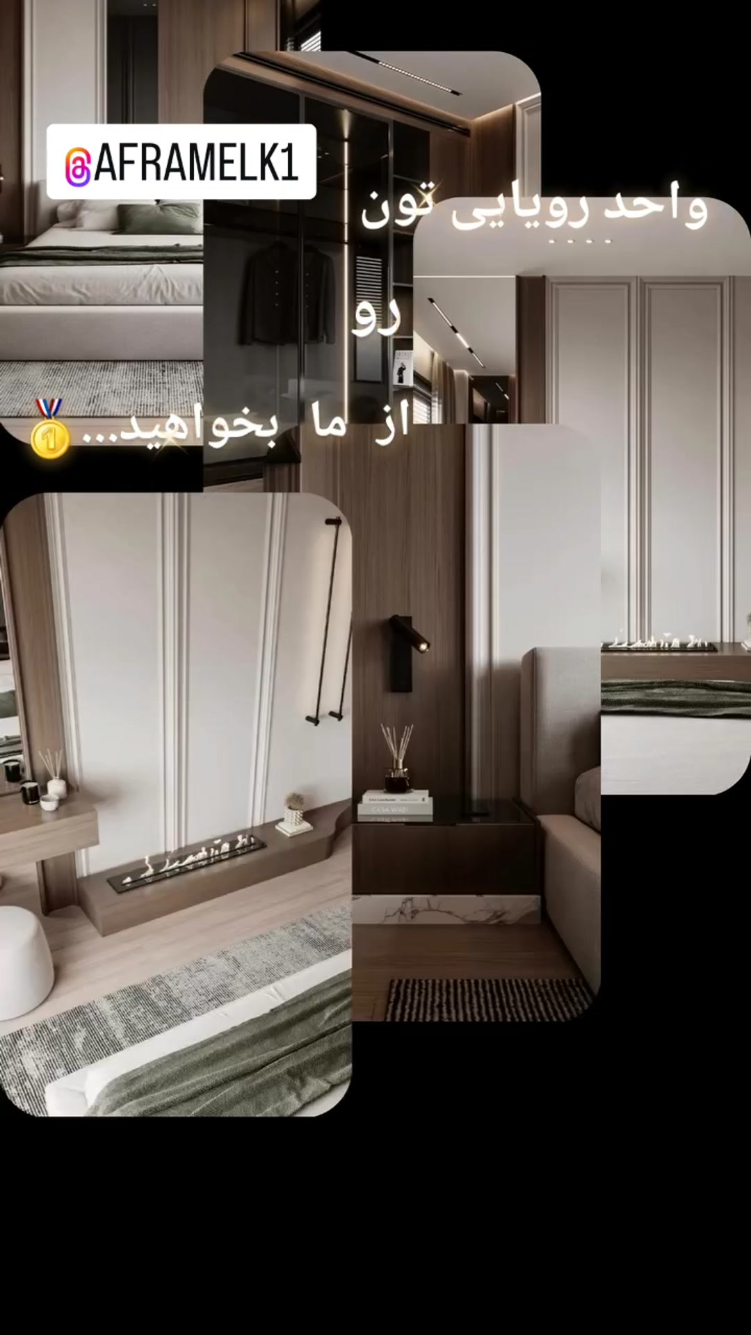 فروش تجاری و مغازه 19 متر در پاسداران