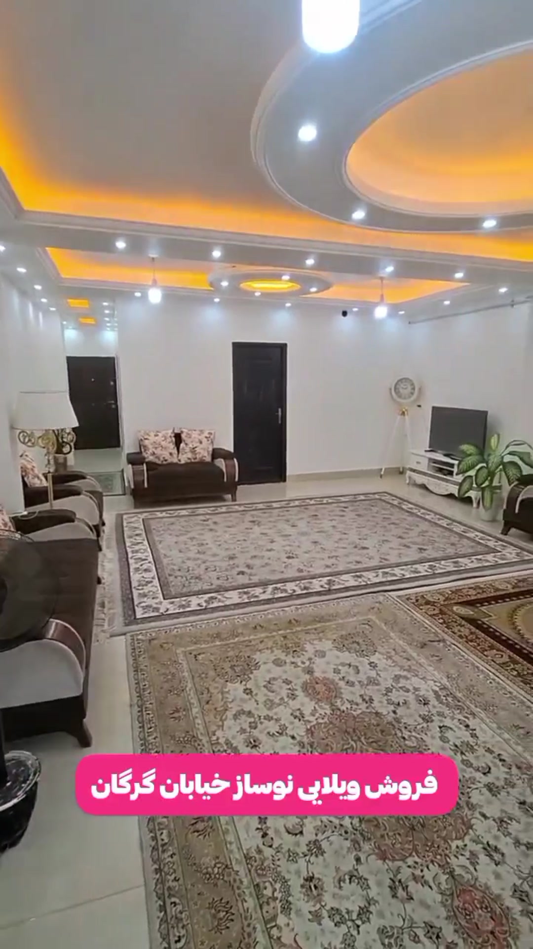 خانه ویلایی نوساز خیابان گرگان در شیپور