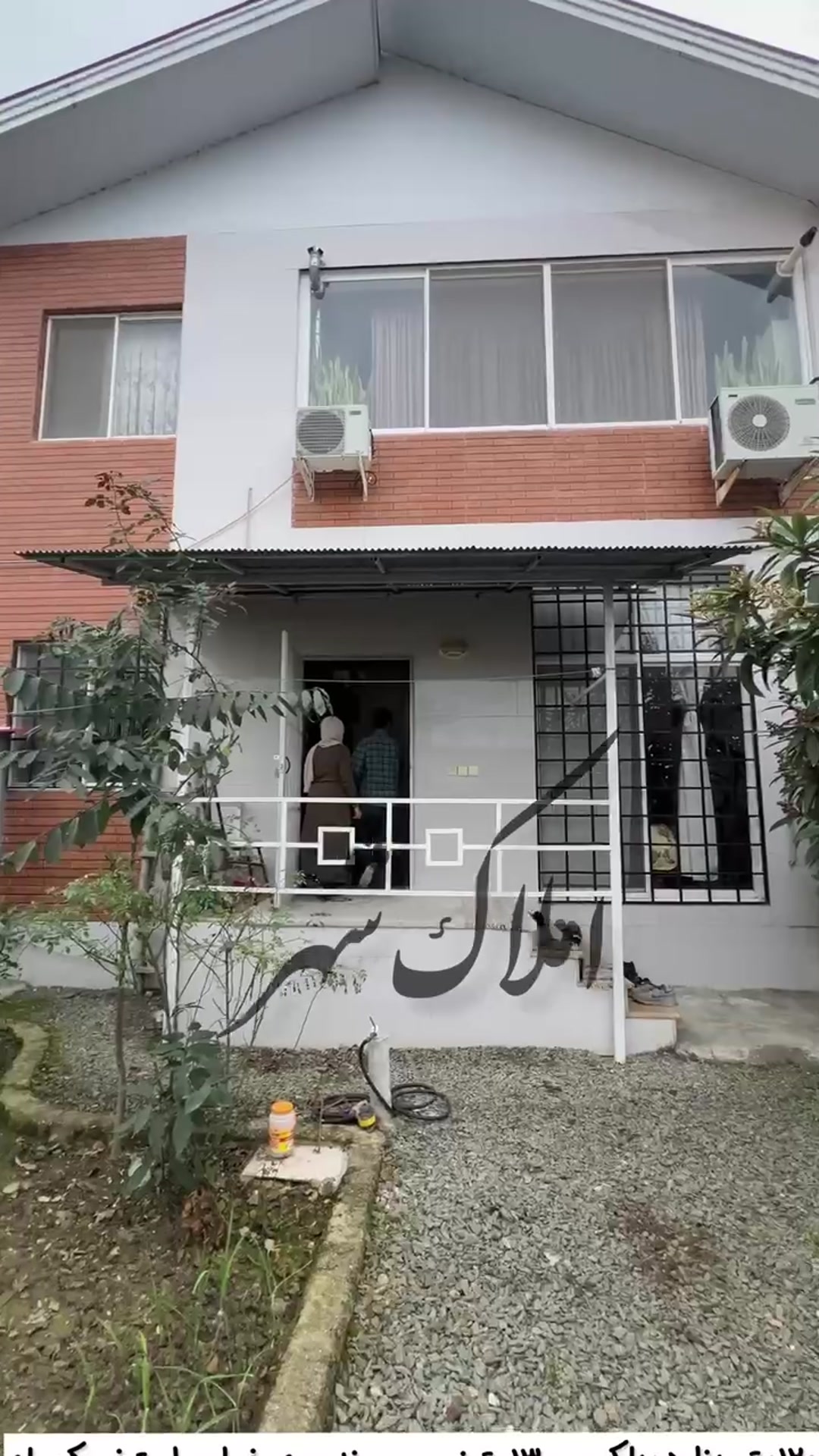 فروش ویلا 120 متر در مرکز شهر کومله در شیپور